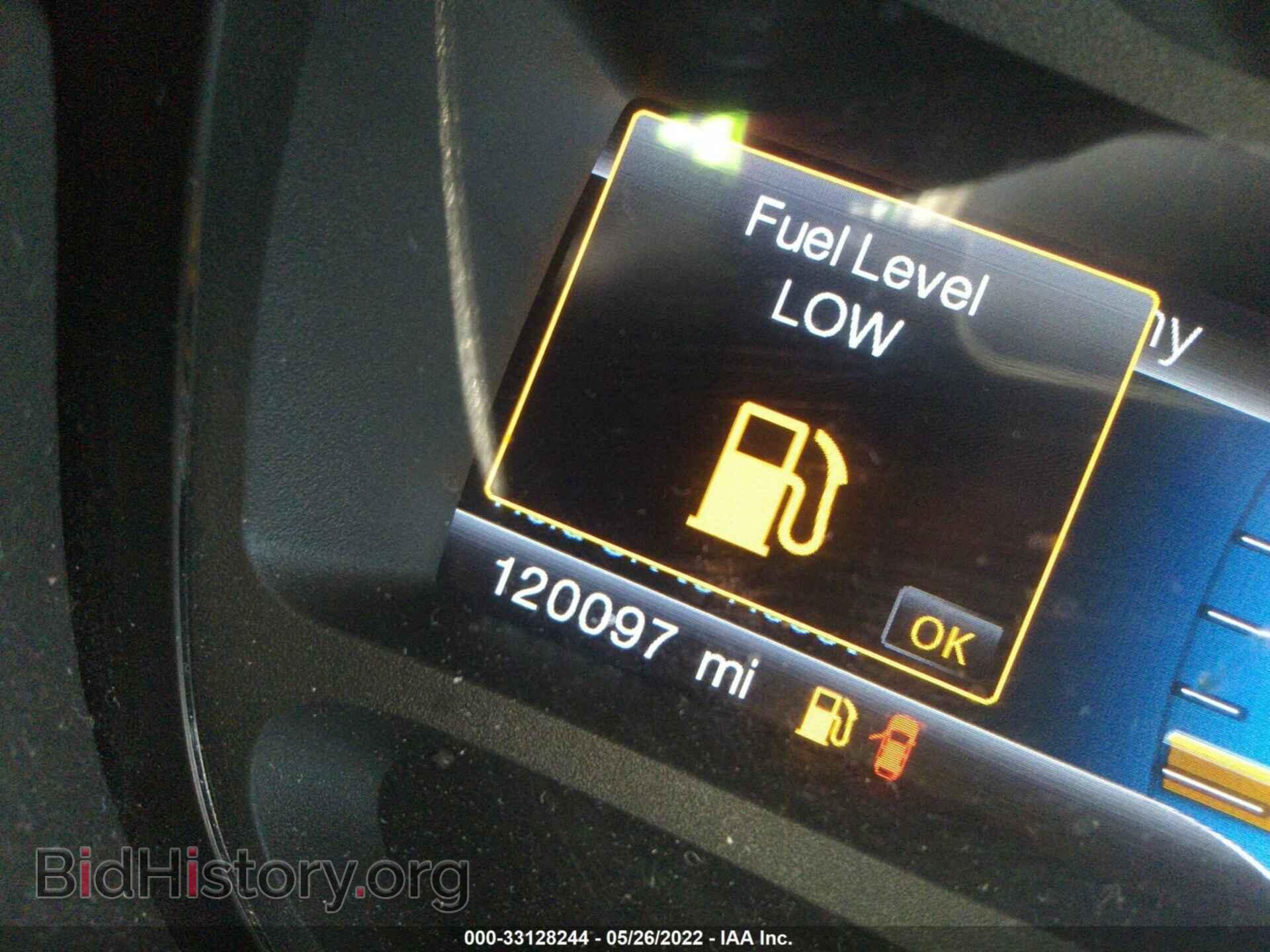 2014 FORD EDGE - VIN: 2FMDK3KC5EBA05247 - Photo 7
