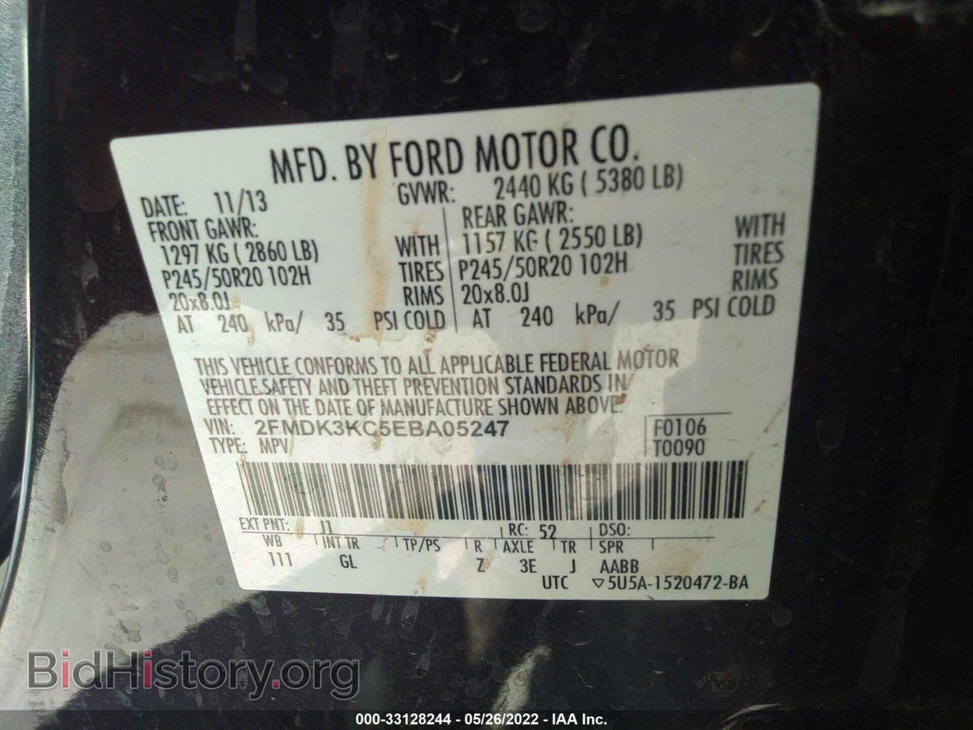 2014 FORD EDGE - VIN: 2FMDK3KC5EBA05247 - Photo 9