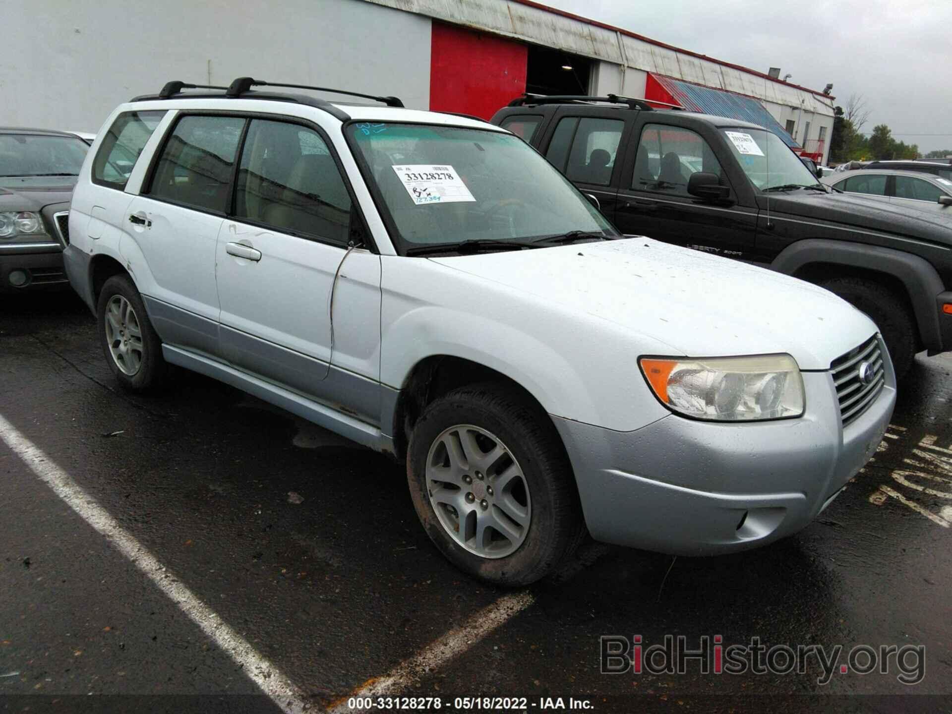 Photo JF1SG67646H734822 - SUBARU FORESTER 2006