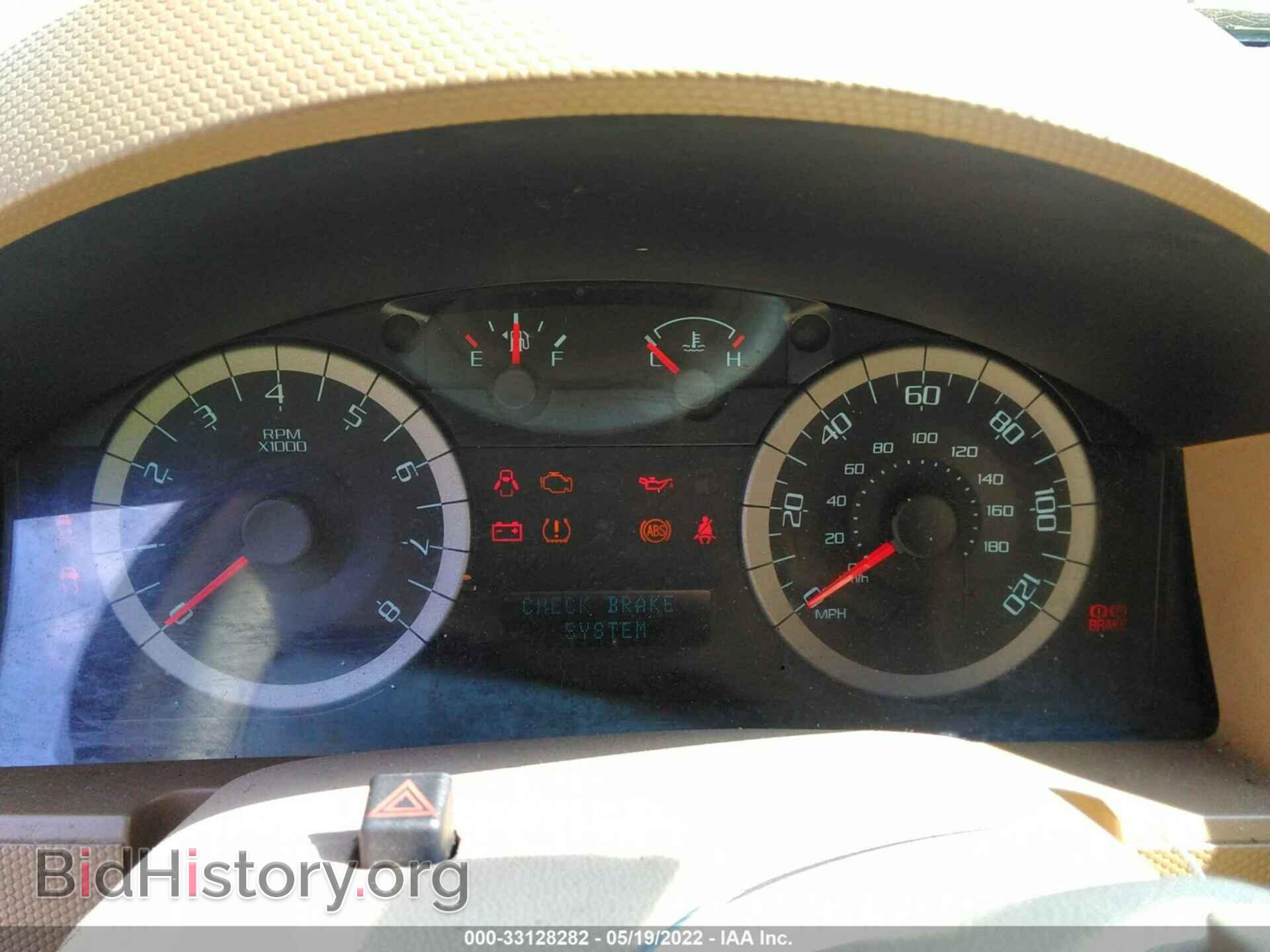 2011 FORD ESCAPE - VIN: 1FMCU0EG5BKB79176 - Фото 7