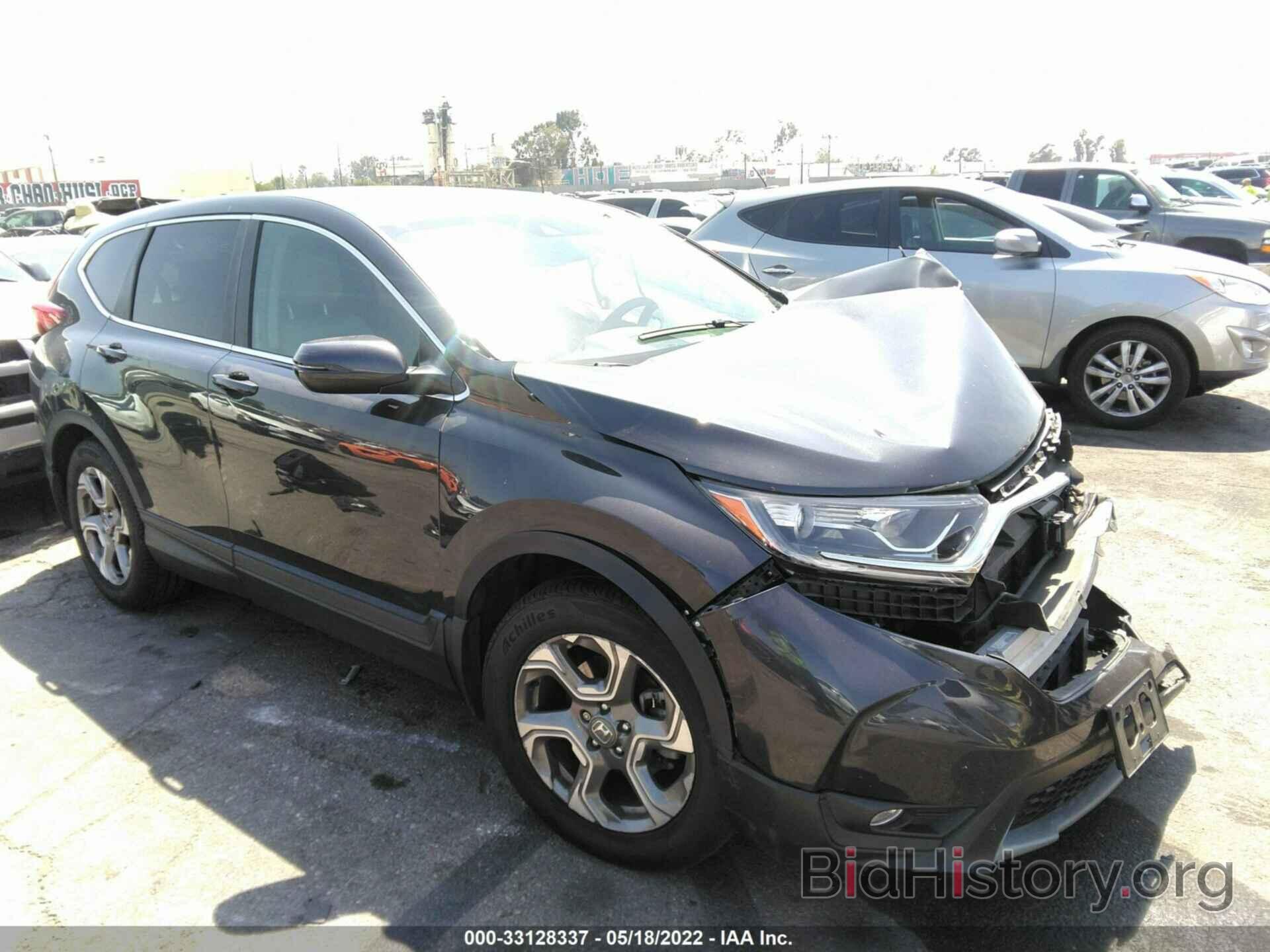 Photo 7FARW1H89HE016608 - HONDA CR-V 2017