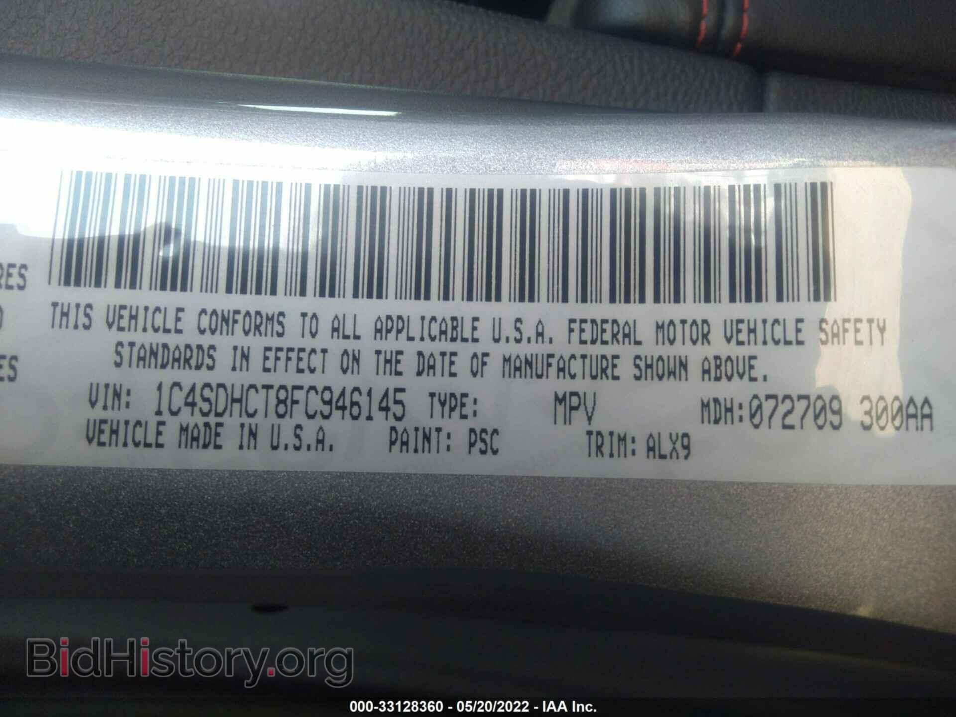 2015 DODGE DURANGO - VIN: 1C4SDHCT8FC946145 - Фото 9