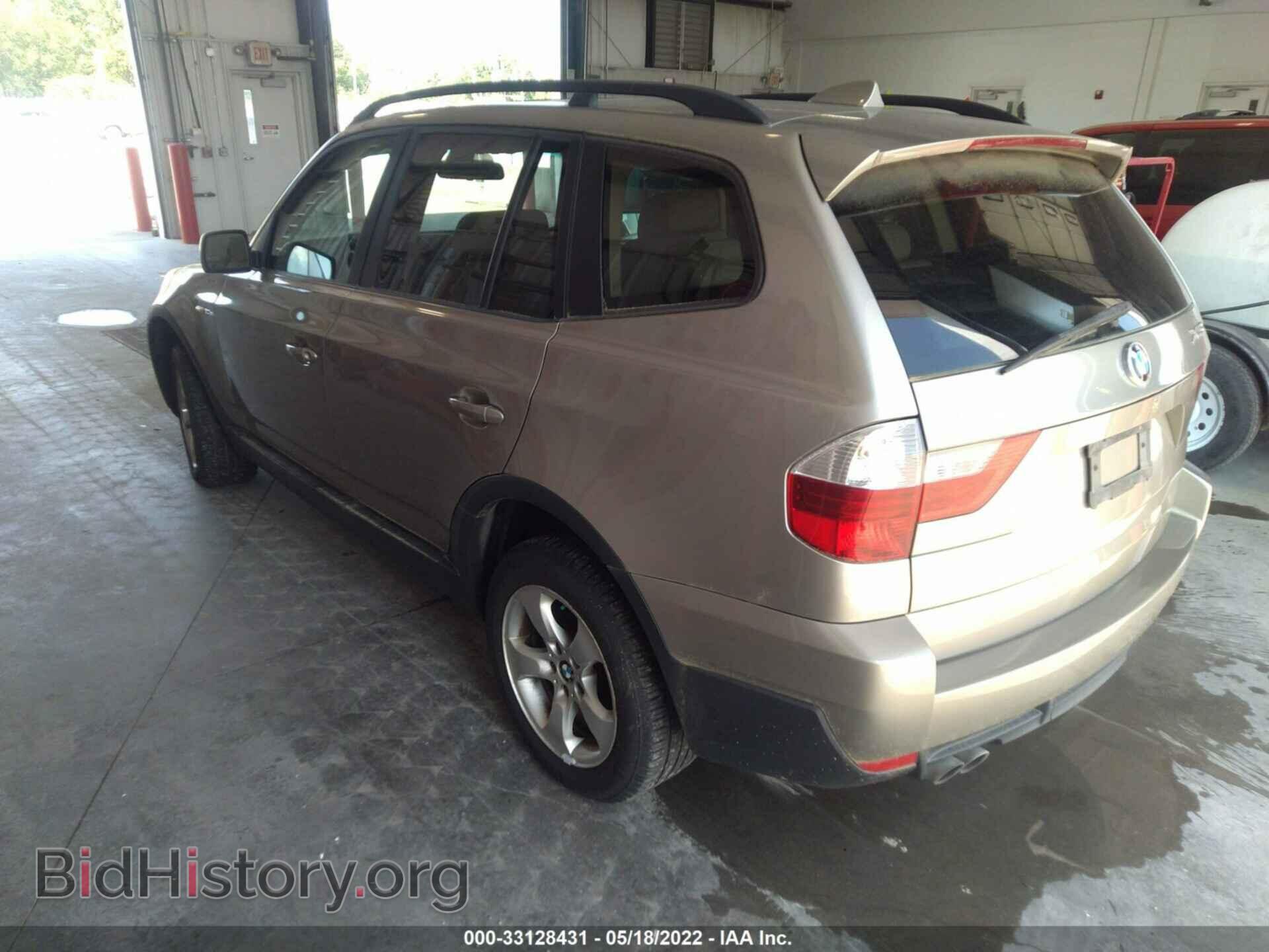 2007 BMW X3 - VIN: WBXPC93437WF10817 - Фото 3