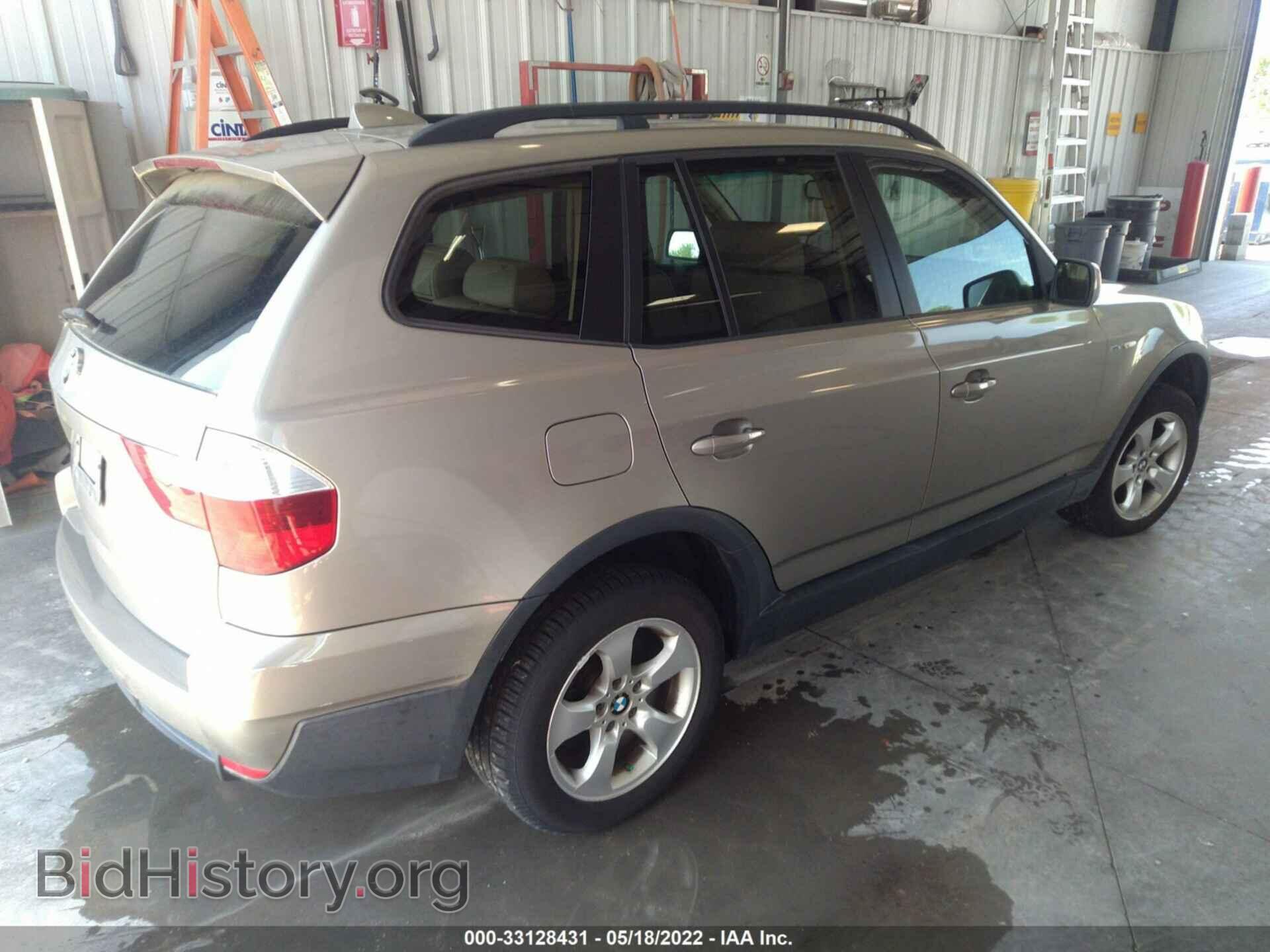 2007 BMW X3 - VIN: WBXPC93437WF10817 - Фото 4