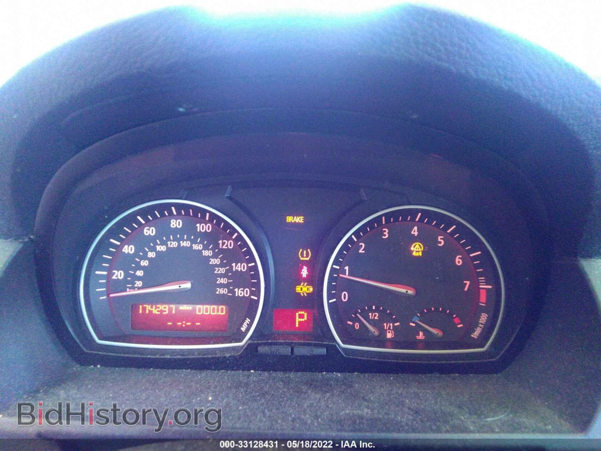 2007 BMW X3 - VIN: WBXPC93437WF10817 - Фото 7