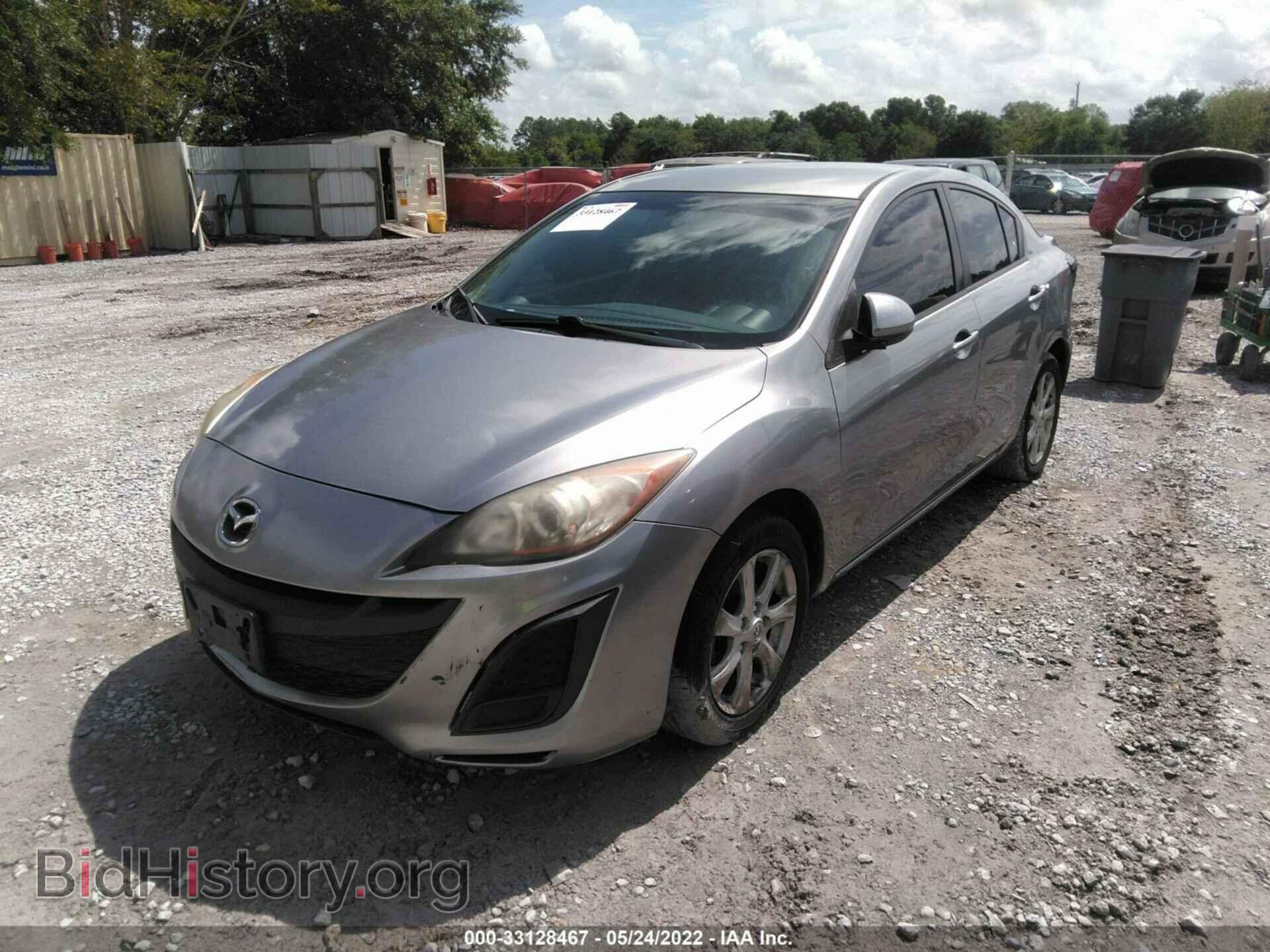 2010 MAZDA MAZDA3 - VIN: JM1BL1SG5A1284205 - Фото 2
