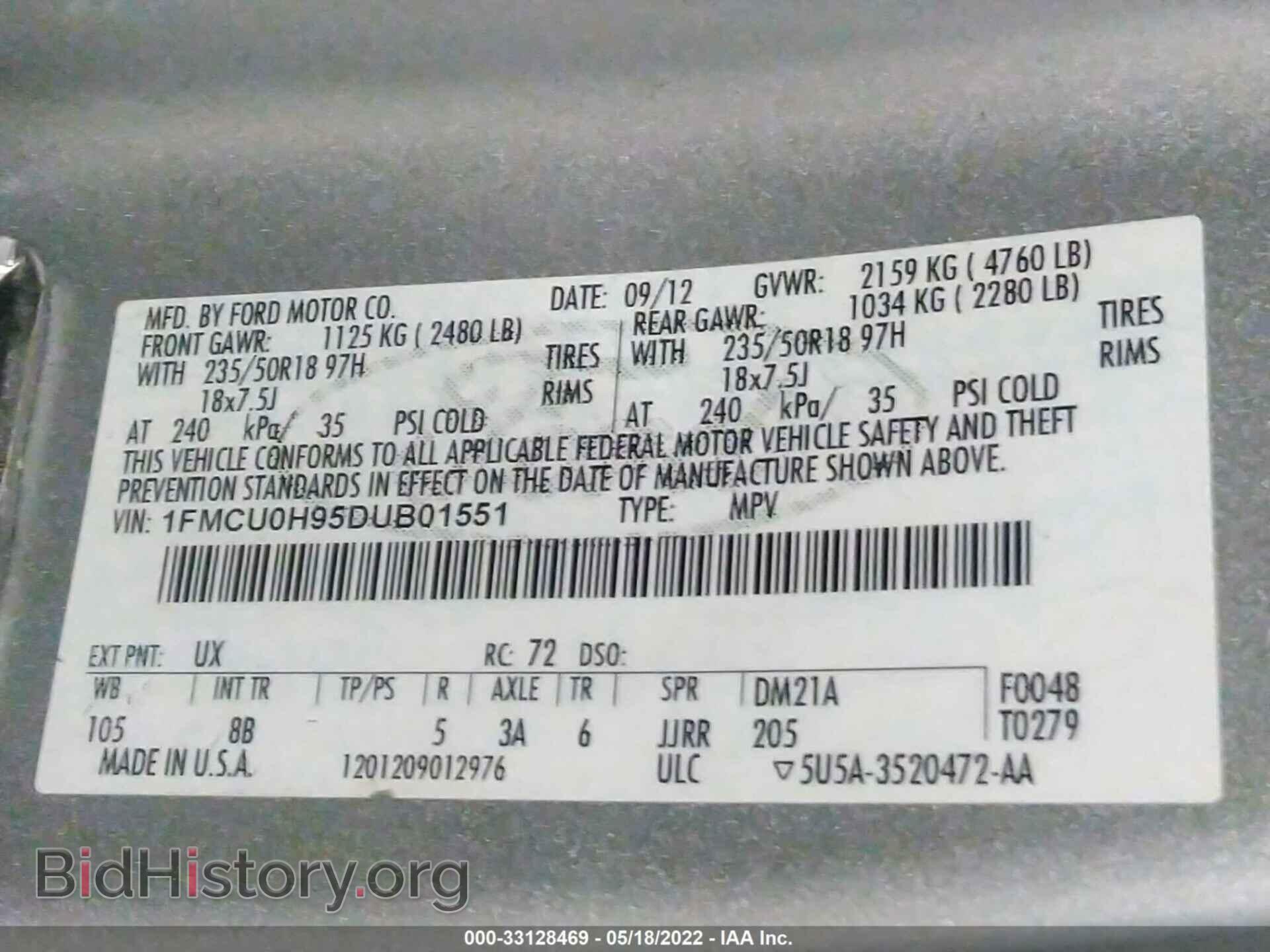 2013 FORD ESCAPE - VIN: 1FMCU0H95DUB01551 - Фото 9