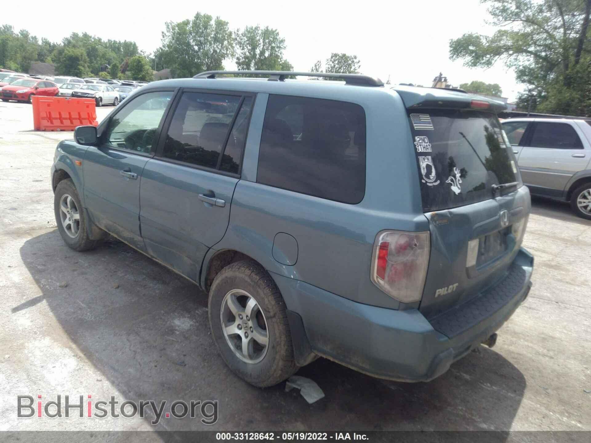 2008 HONDA PILOT - VIN: 5FNYF18728B016528 - Фото 3