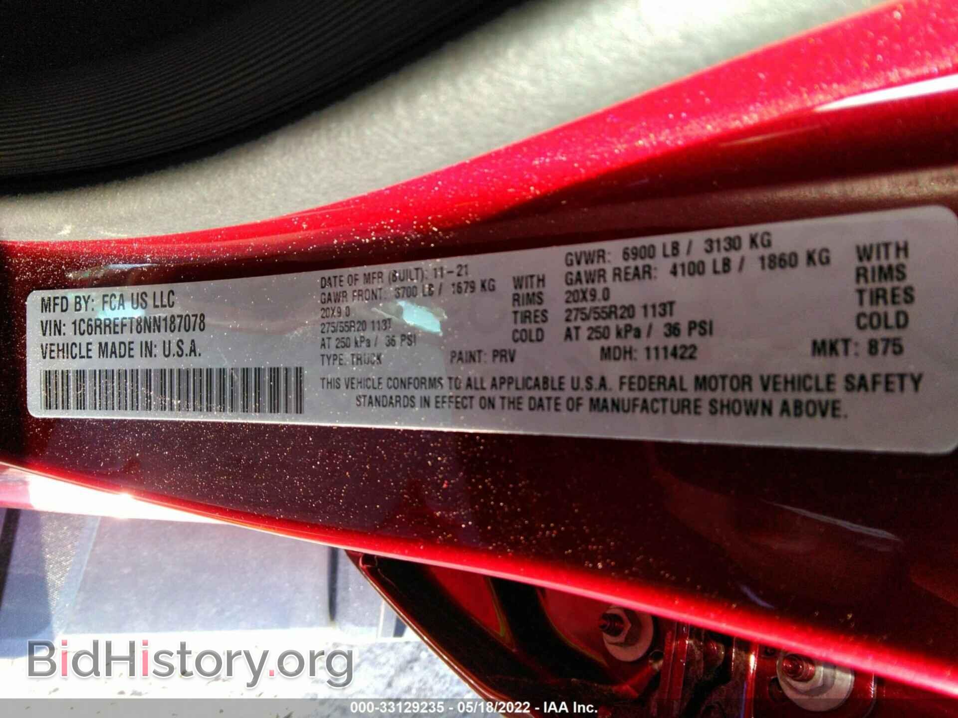 2022 RAM 1500 - VIN: 1C6RREFT8NN187078 - Фото 9