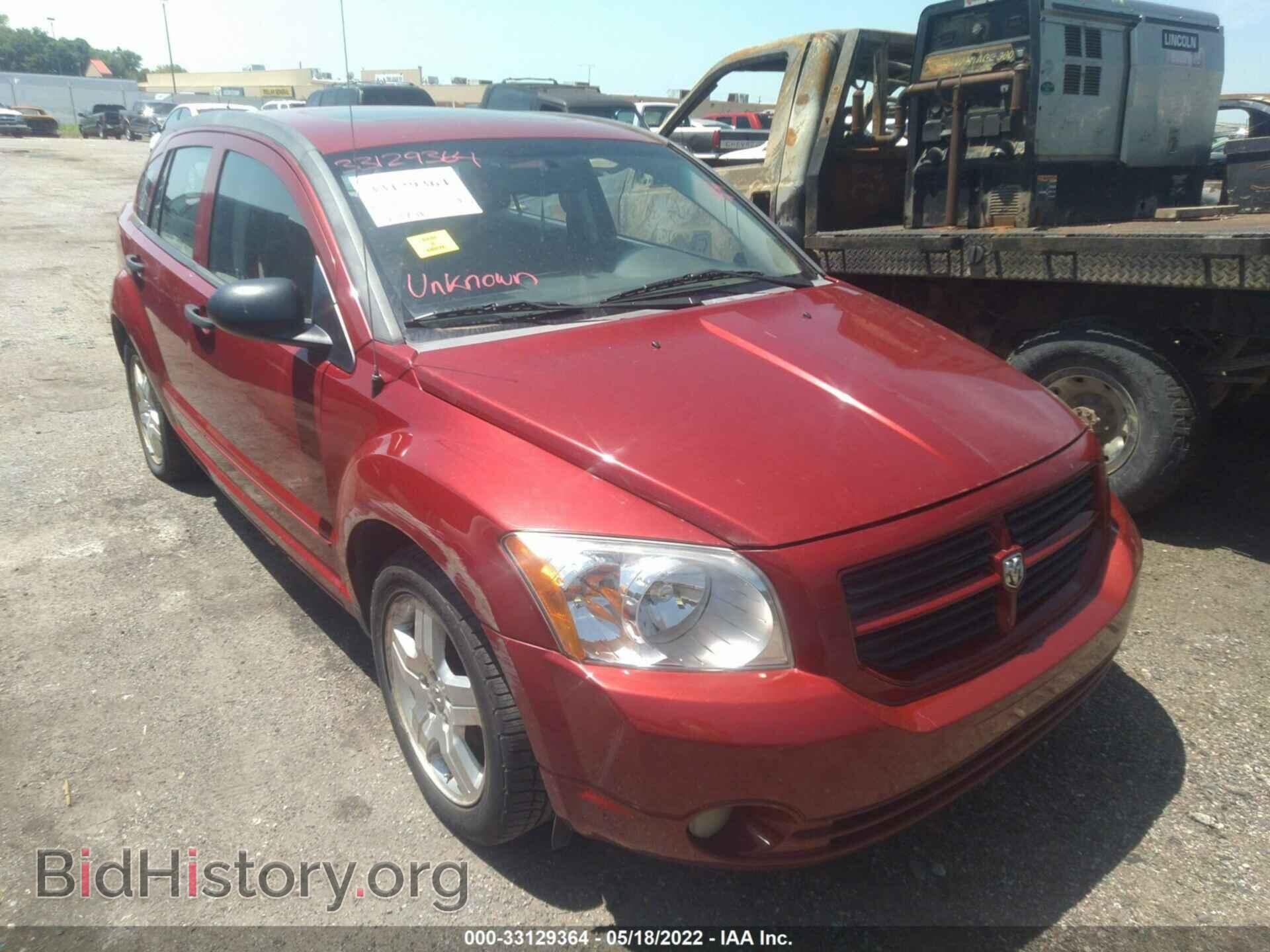 Фотография 1B3HB48B47D224595 - DODGE CALIBER 2007