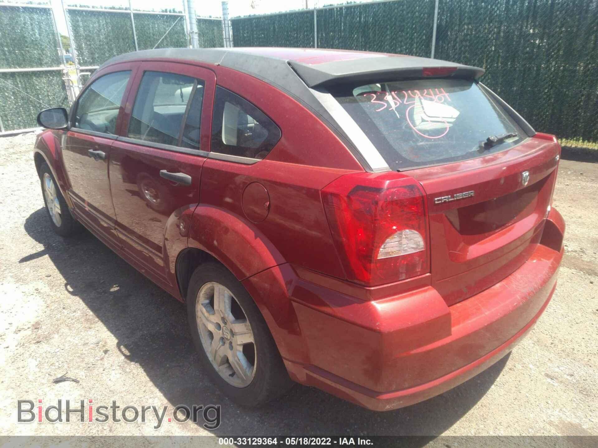 2007 DODGE CALIBER - VIN: 1B3HB48B47D224595 - Фото 3