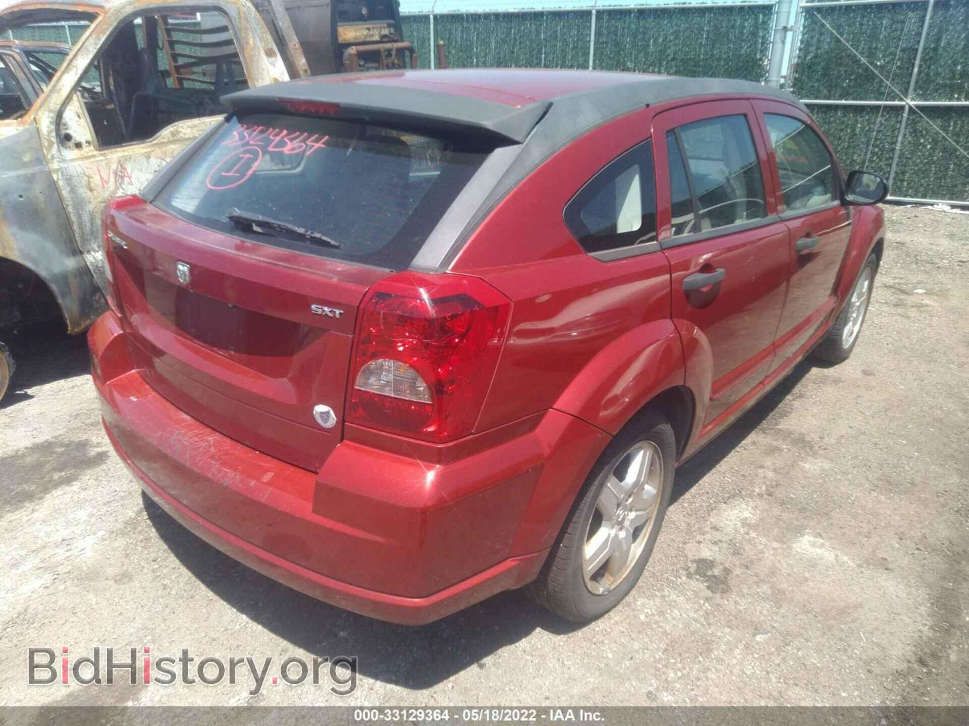 2007 DODGE CALIBER - VIN: 1B3HB48B47D224595 - Фото 4