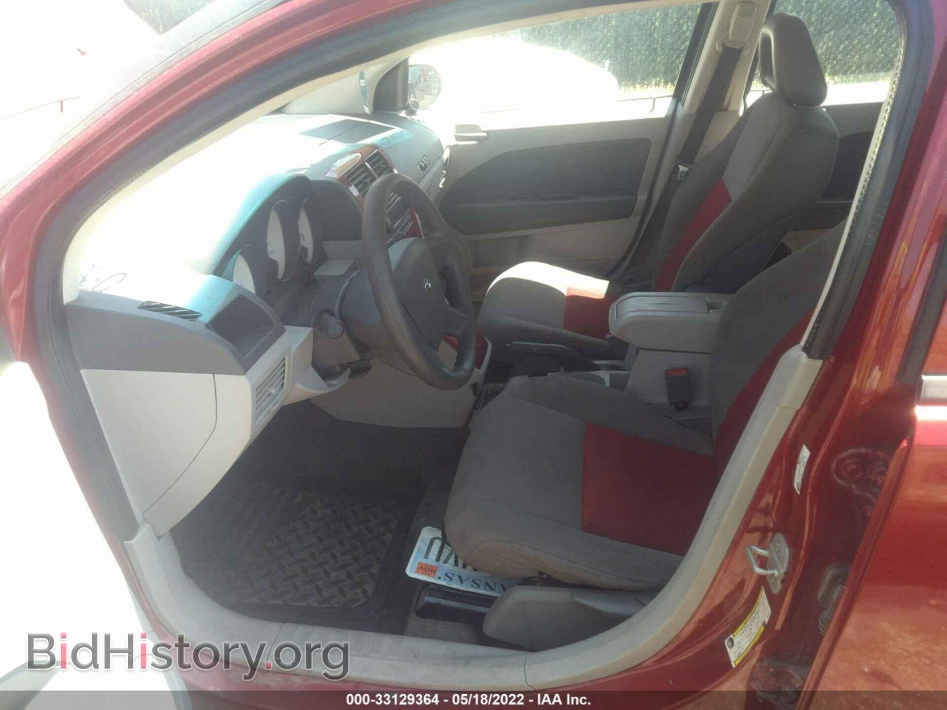 2007 DODGE CALIBER - VIN: 1B3HB48B47D224595 - Фото 5