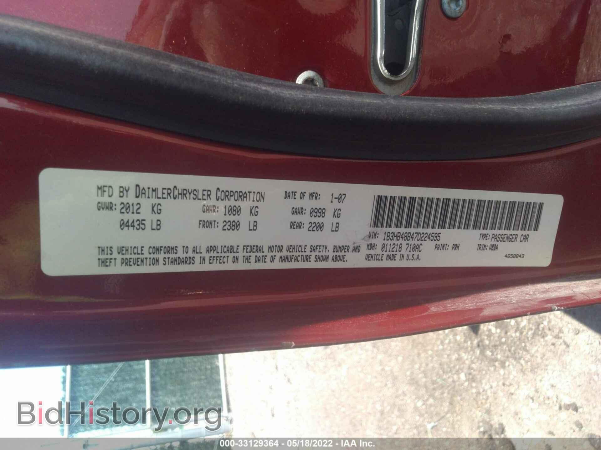 2007 DODGE CALIBER - VIN: 1B3HB48B47D224595 - Фото 9