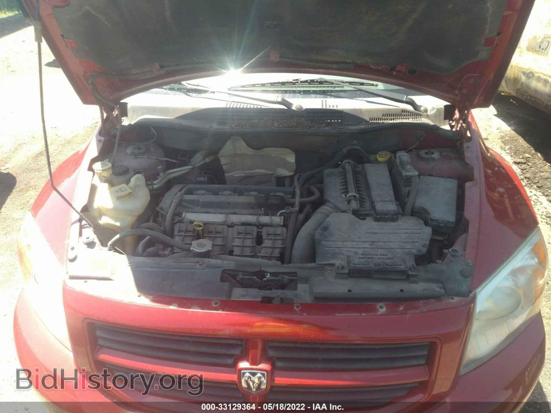 2007 DODGE CALIBER - VIN: 1B3HB48B47D224595 - Фото 10