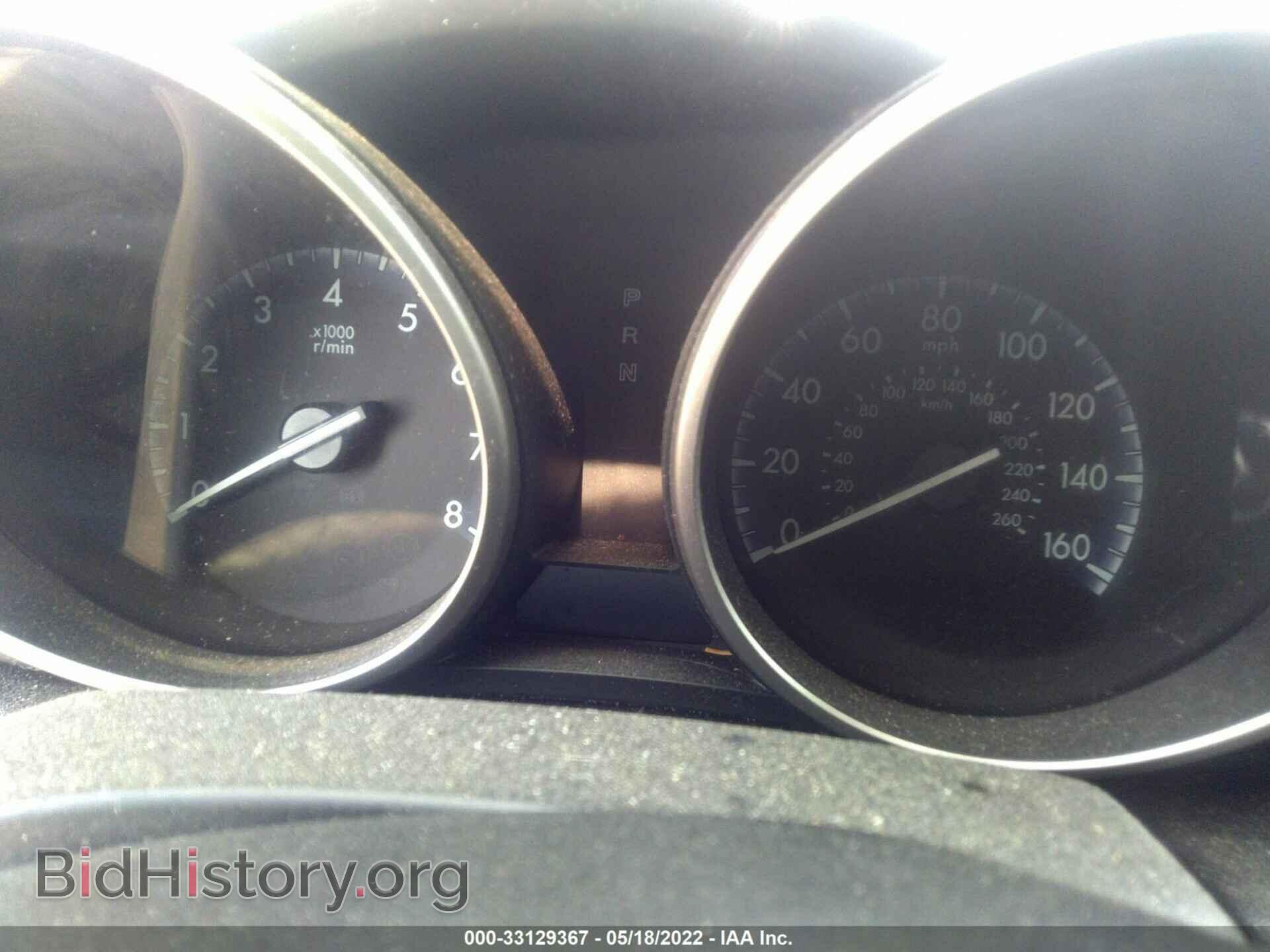 2012 MAZDA MAZDA3 - VIN: JM1BL1UF0C1516894 - Фото 7
