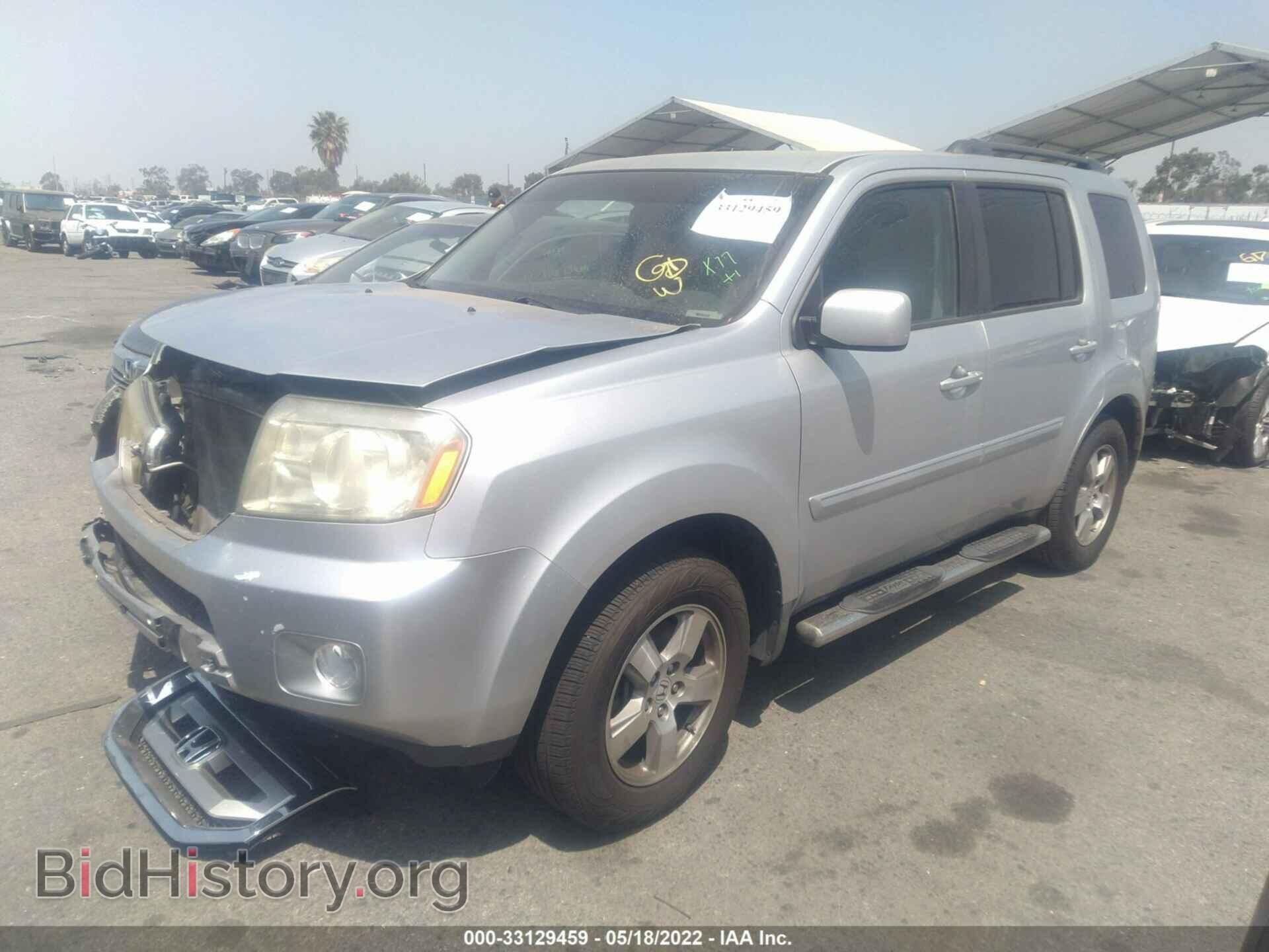 2010 HONDA PILOT - VIN: 5FNYF3H40AB006099 - Фото 2