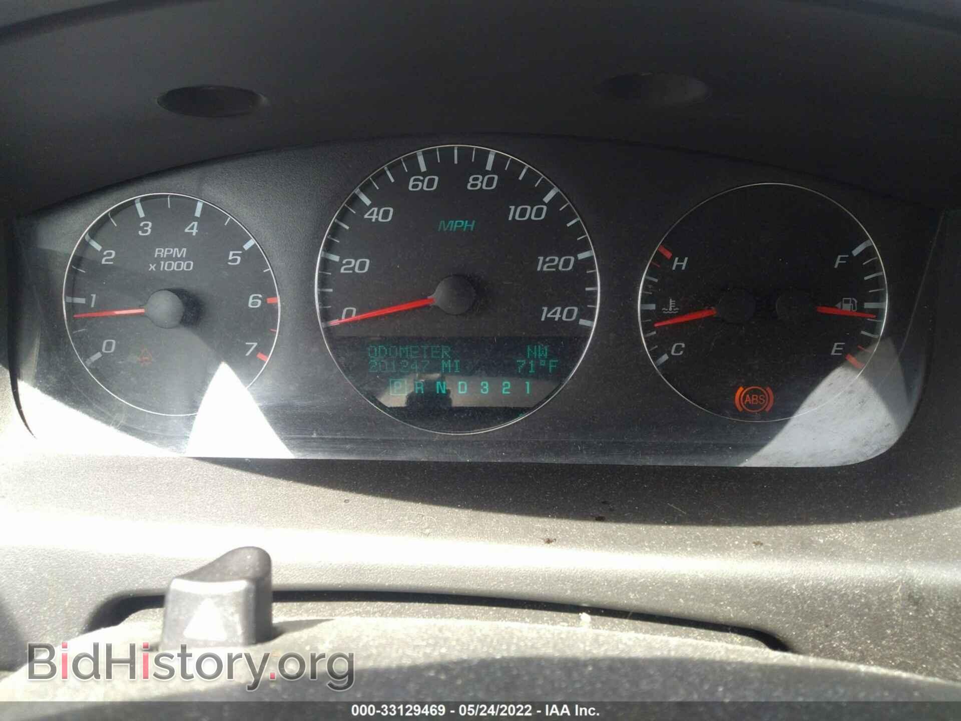 2006 CHEVROLET IMPALA - VIN: 2G1WT58K269438689 - Фото 7