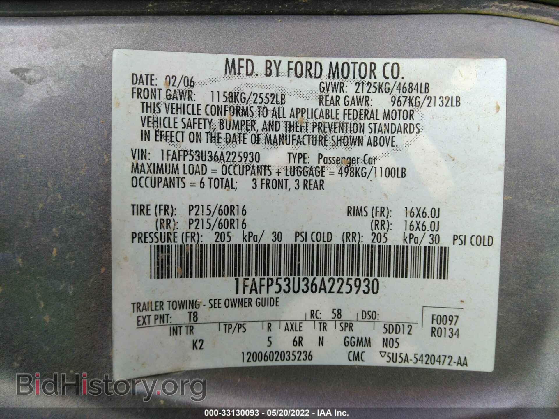 2006 FORD TAURUS - VIN: 1FAFP53U36A225930 - Photo 9