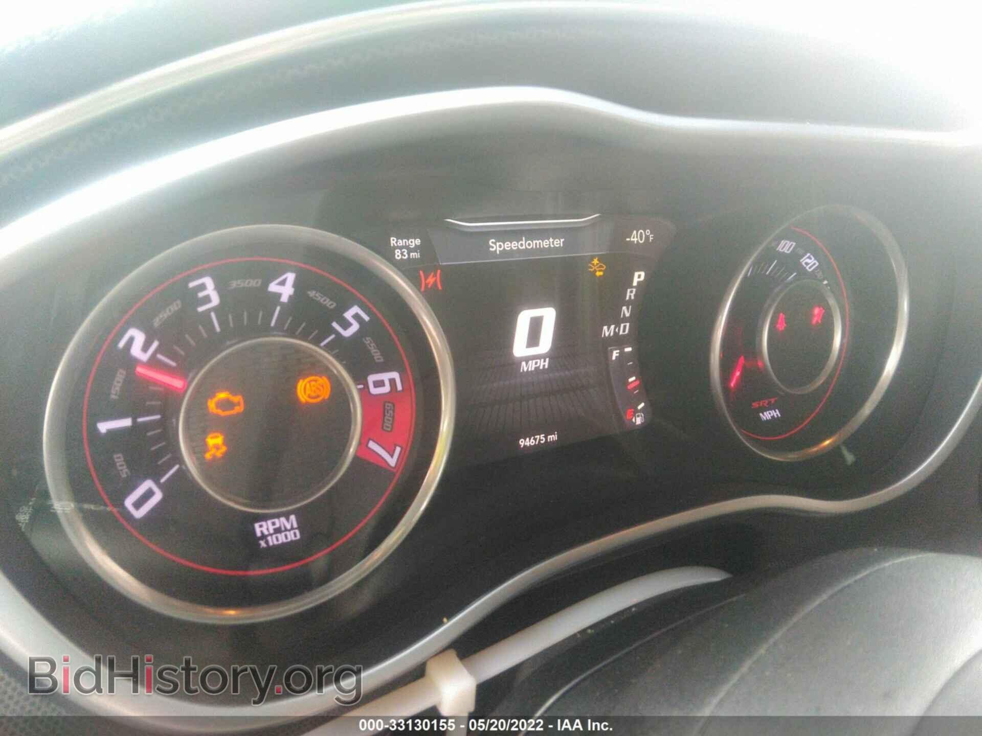 2015 DODGE CHALLENGER - VIN: 2C3CDZDJ9FH910148 - Photo 7