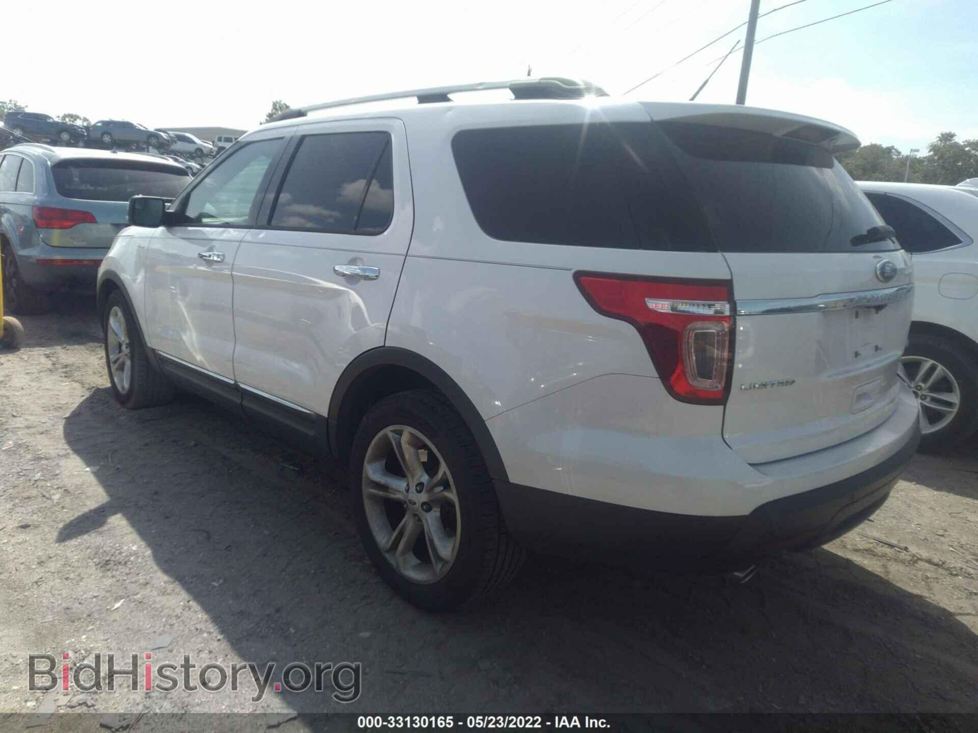2014 FORD EXPLORER - VIN: 1FM5K7F85EGB90619 - Фото 3