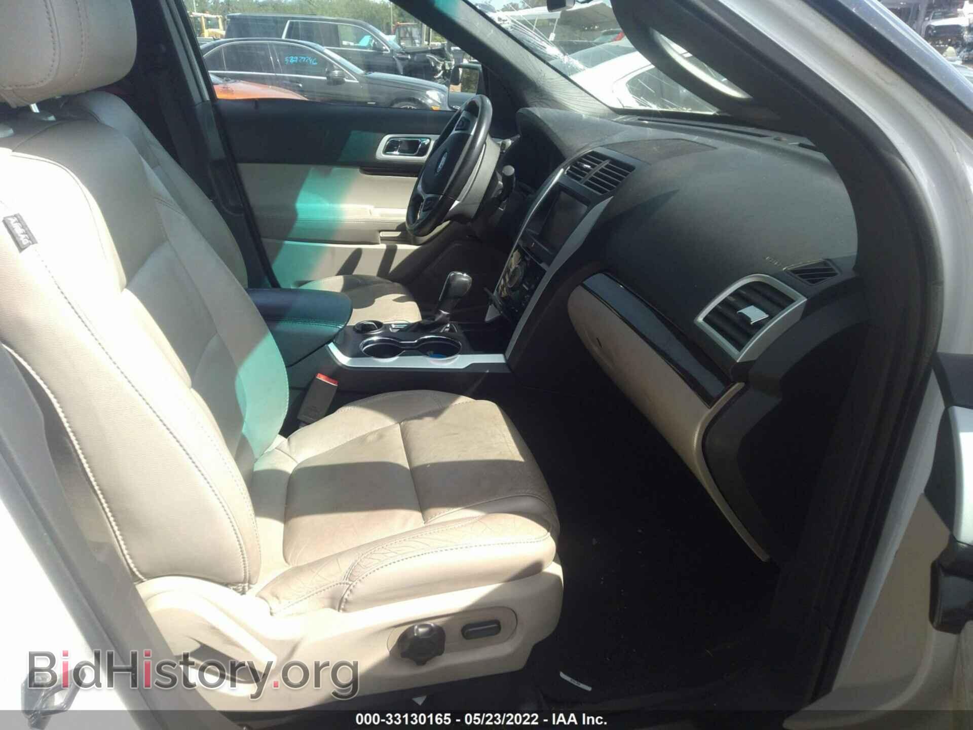 2014 FORD EXPLORER - VIN: 1FM5K7F85EGB90619 - Фото 5
