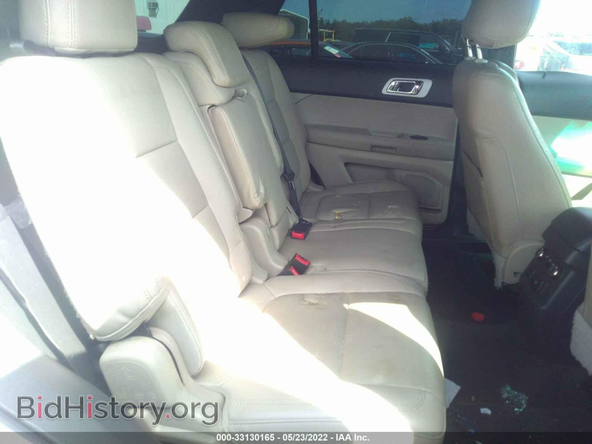 2014 FORD EXPLORER - VIN: 1FM5K7F85EGB90619 - Фото 8
