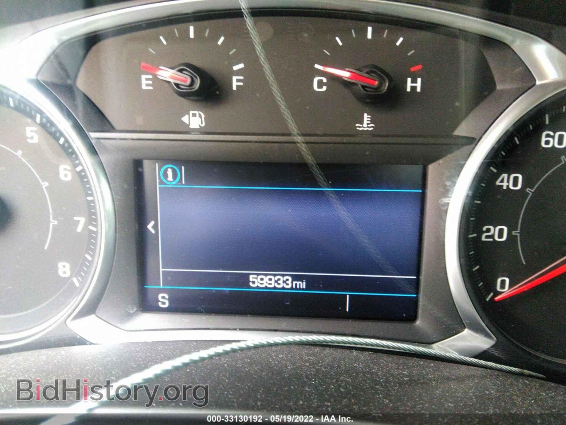 2019 GMC TERRAIN - VIN: 3GKALMEV3KL216104 - Photo 7