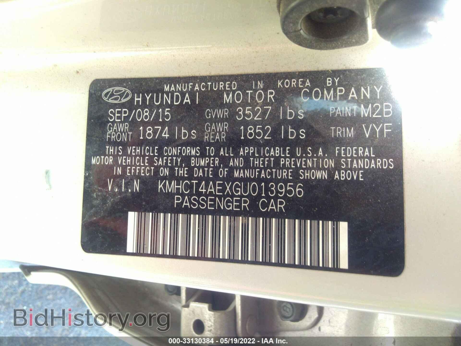 2016 HYUNDAI ACCENT - VIN: KMHCT4AEXGU013956 - Фото 9