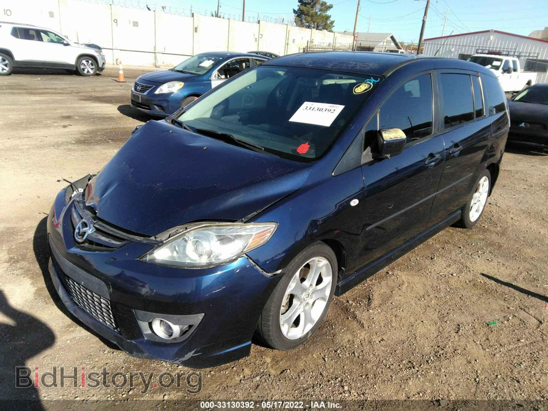 2009 MAZDA MAZDA5 - VIN: JM1CR29L990356231 - Фото 2