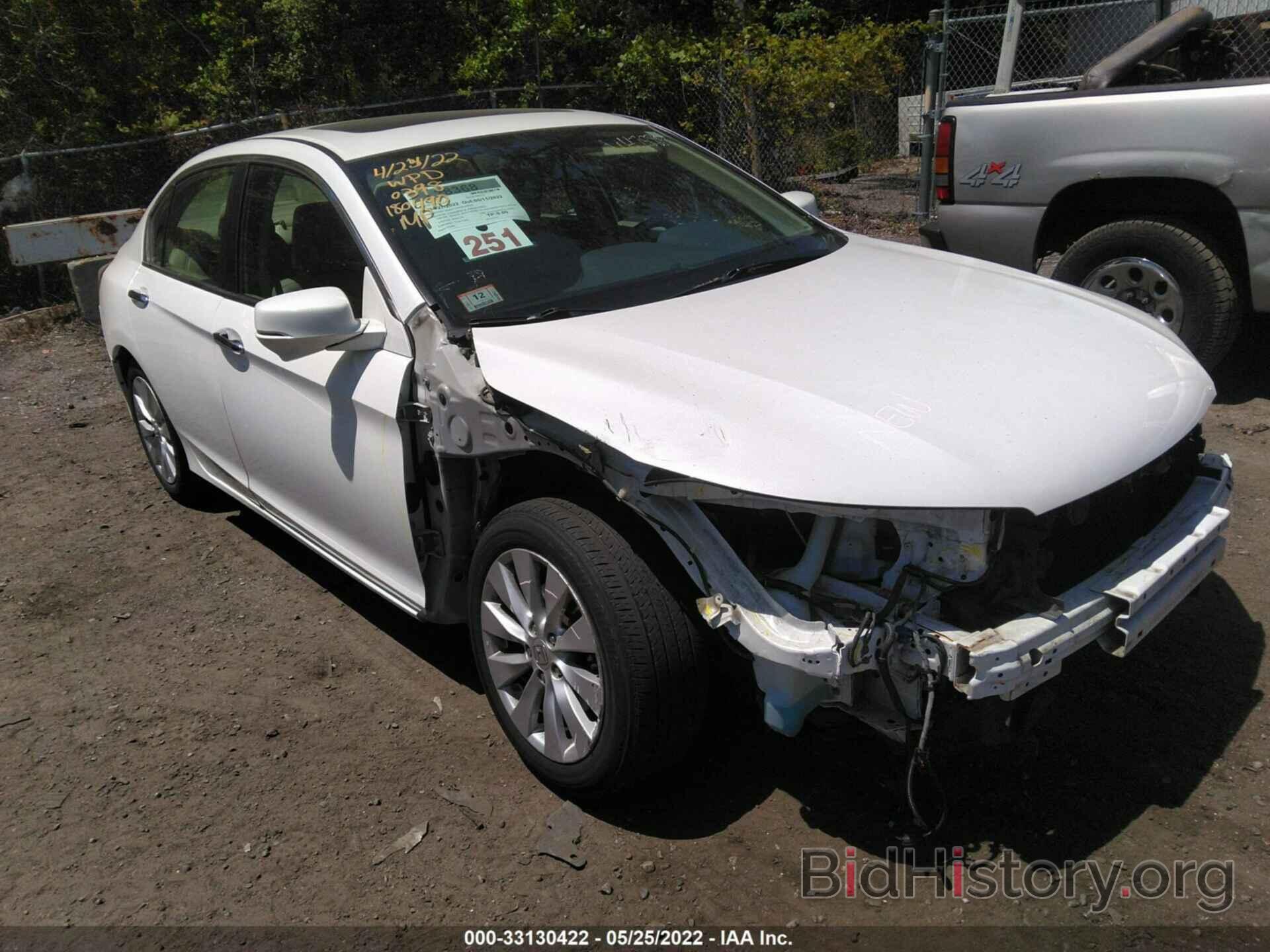 Фотография 1HGCR2F87FA140398 - HONDA ACCORD SEDAN 2015