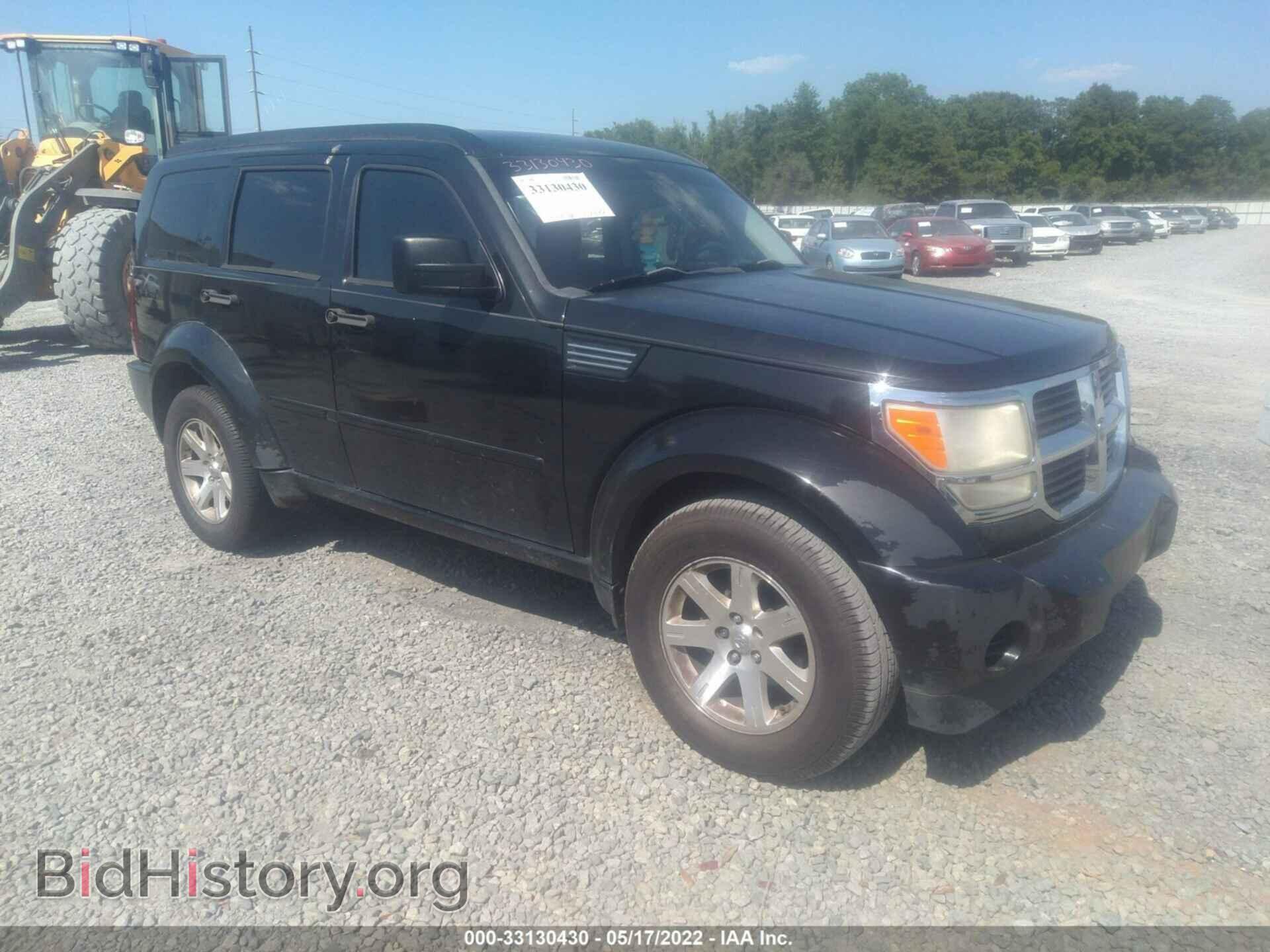 Photo 1D8GT28K78W191420 - DODGE NITRO 2008
