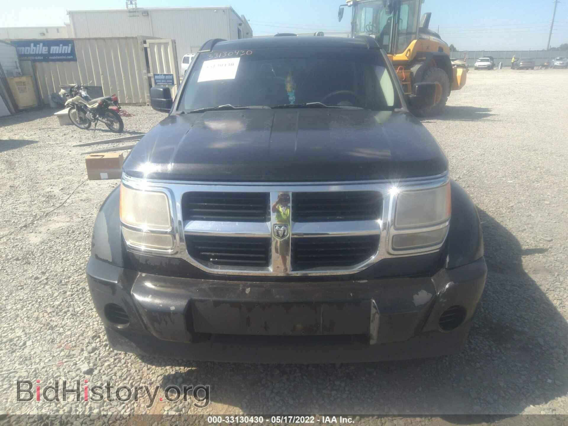 2008 DODGE NITRO - VIN: 1D8GT28K78W191420 - Фото 6