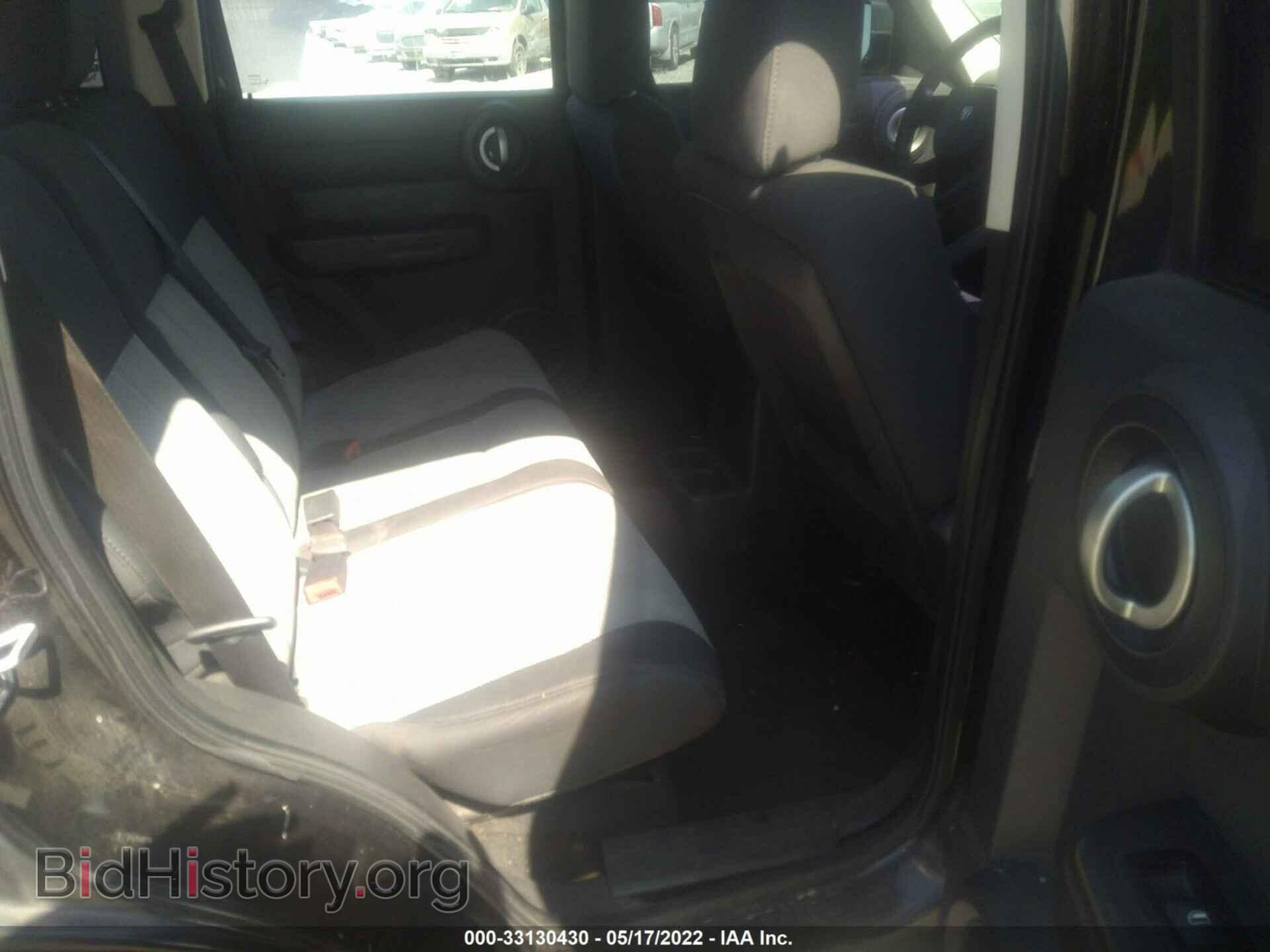 2008 DODGE NITRO - VIN: 1D8GT28K78W191420 - Фото 8