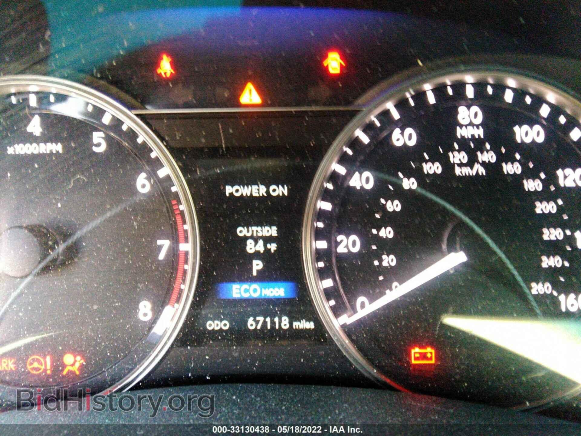 2013 LEXUS GS 350 - VIN: JTHBE1BL5D5026639 - Фото 7