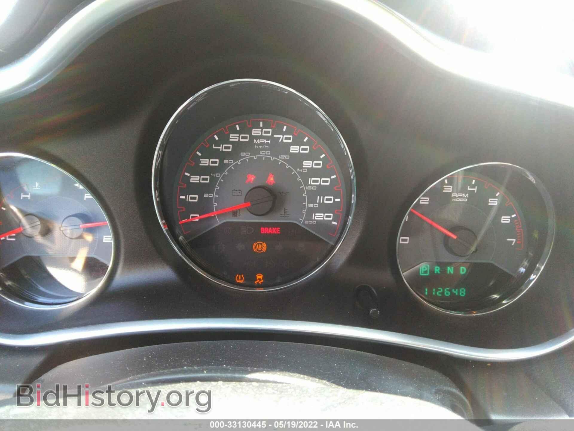 2014 DODGE AVENGER - VIN: 1C3CDZAG0EN234963 - Photo 7