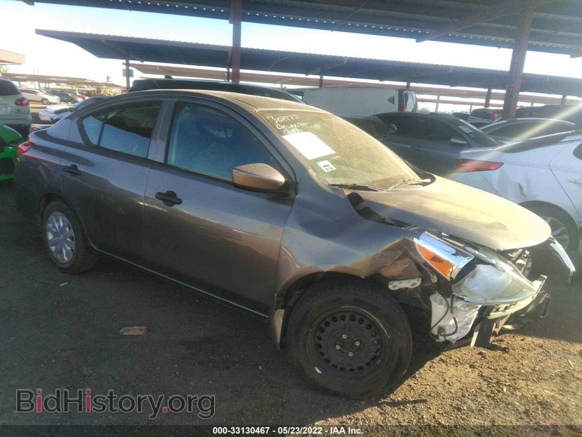Photo 3N1CN7AP1GL840016 - NISSAN VERSA 2016