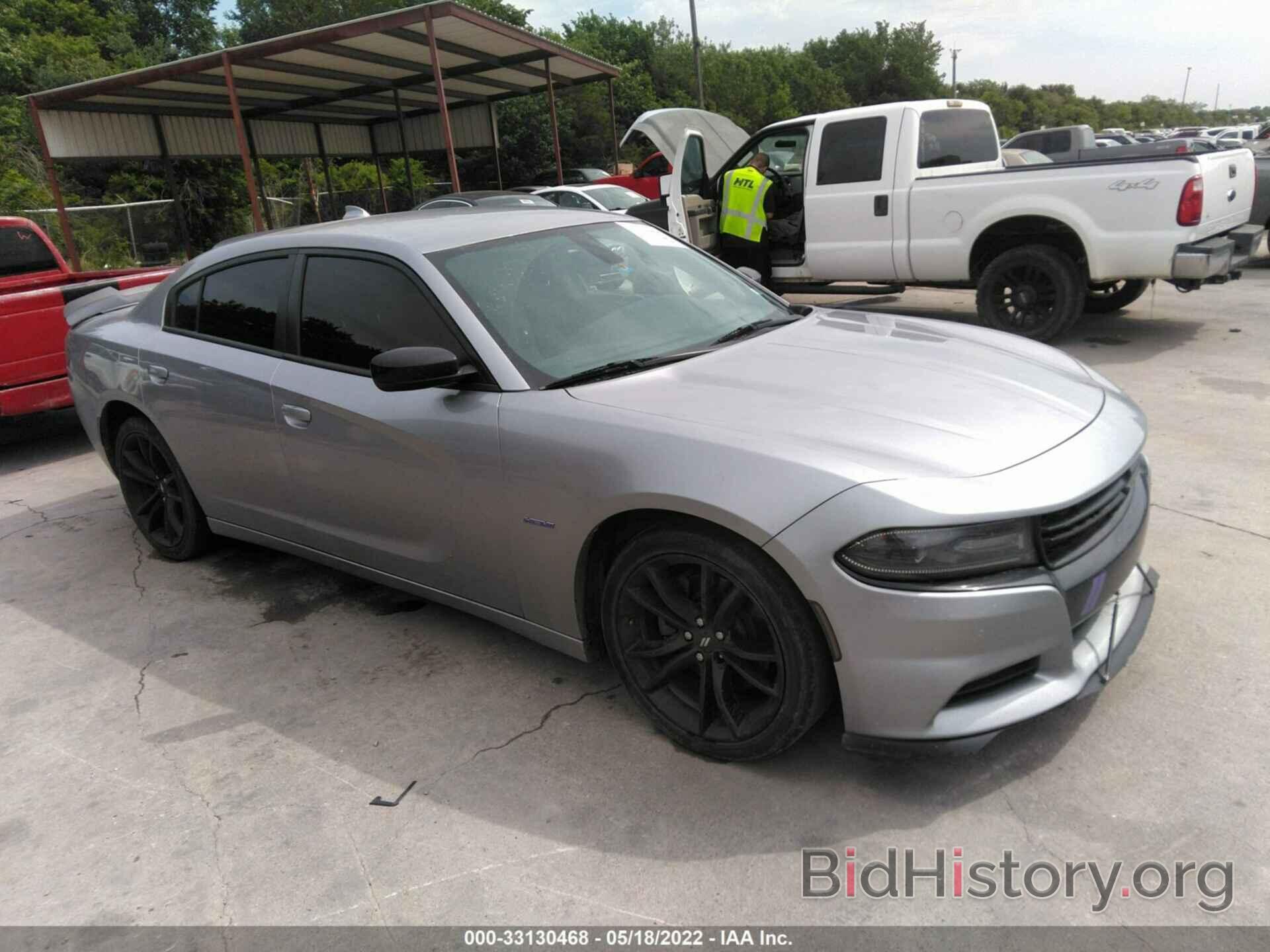 Photo 2C3CDXCT9HH572258 - DODGE CHARGER 2017