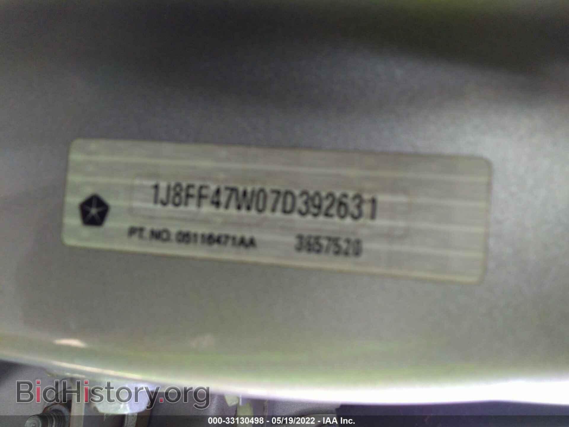2007 JEEP COMPASS - VIN: 1J8FF47W07D392631 - Фото 9