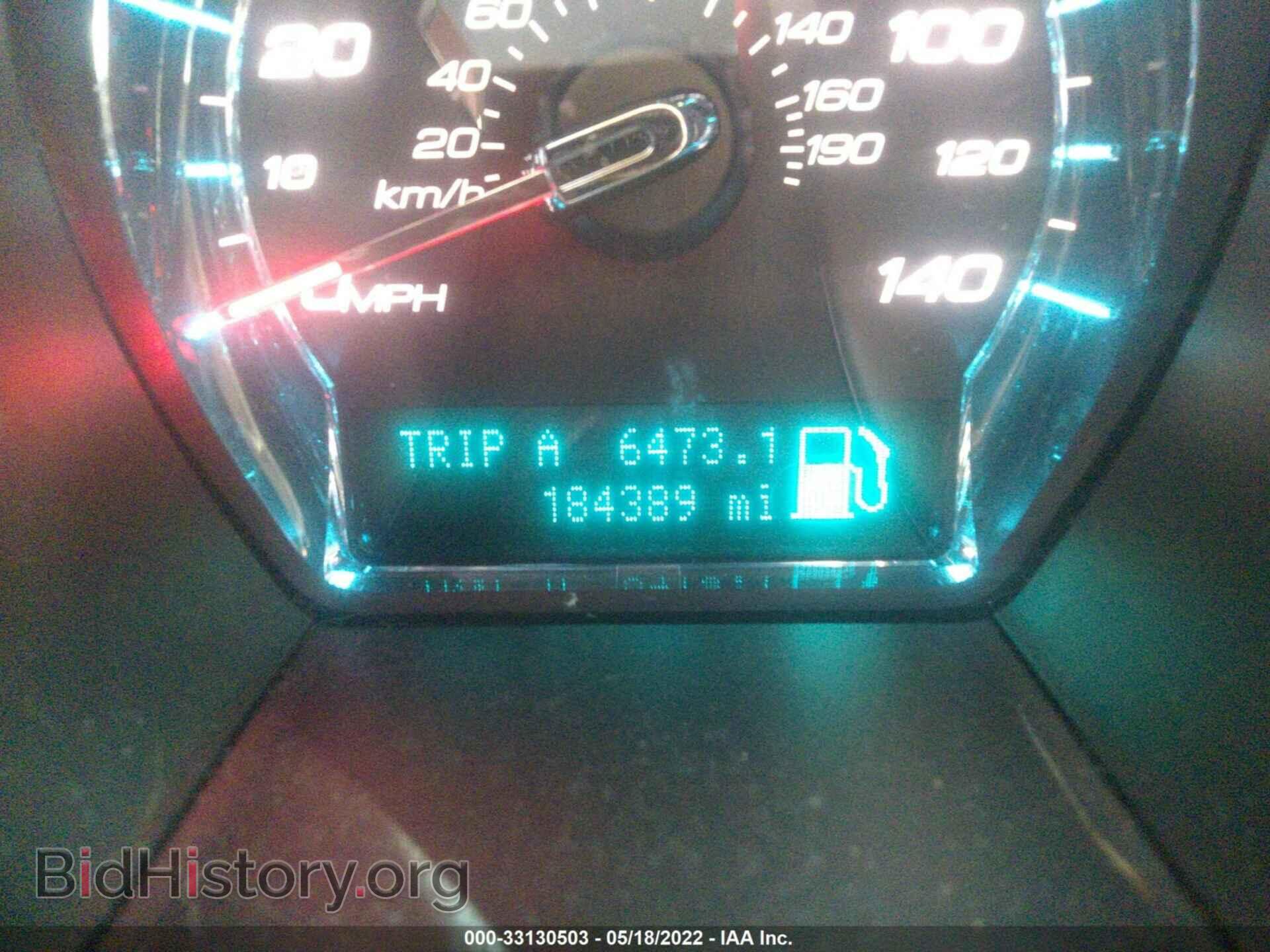 2010 FORD TAURUS - VIN: 1FAHP2FW0AG134575 - Фото 7