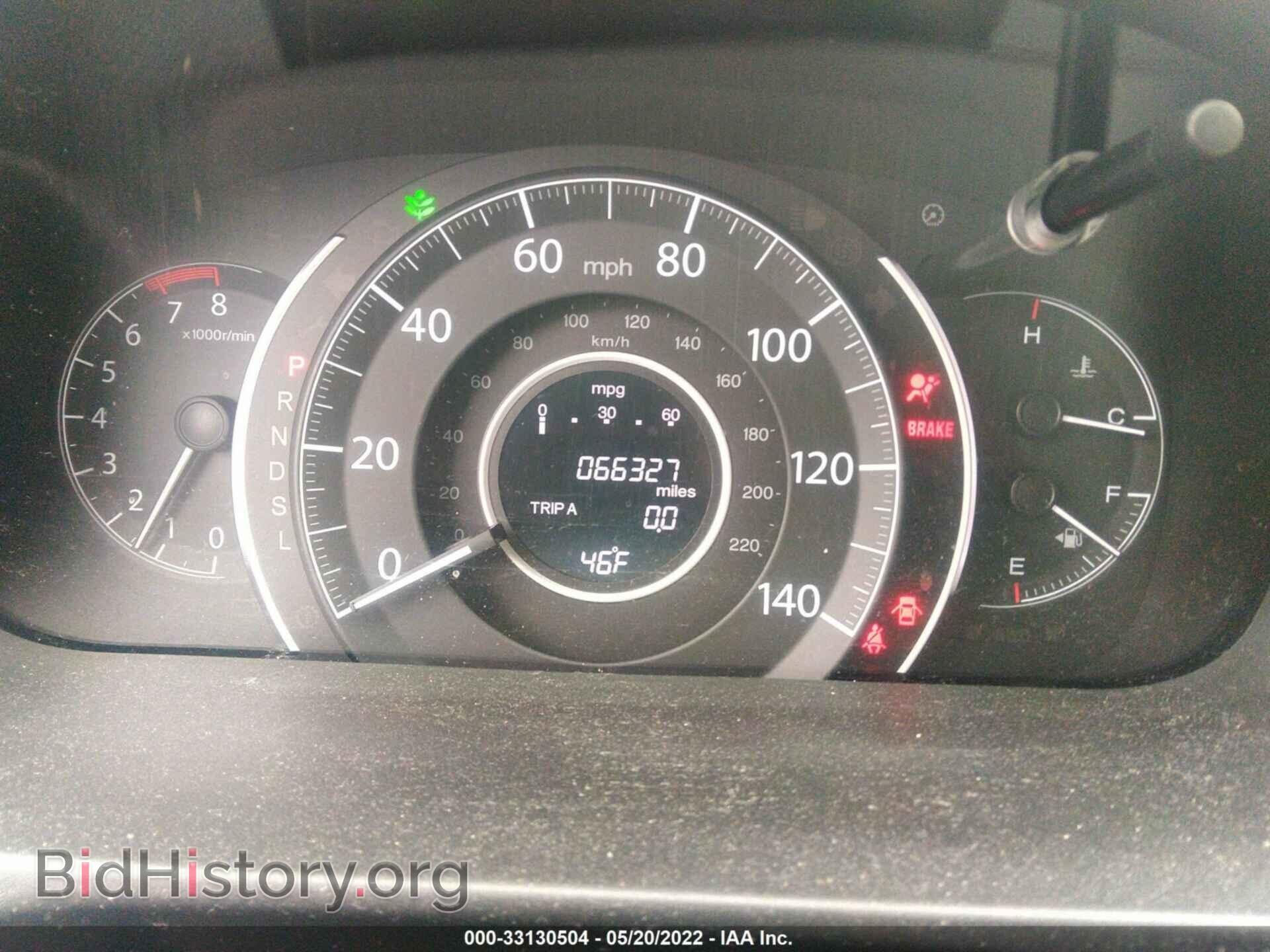 2015 HONDA CR-V - VIN: 5J6RM4H54FL120212 - Фото 7