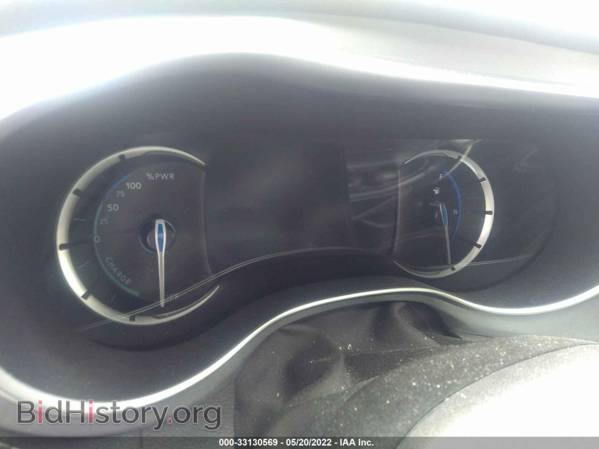 2020 CHRYSLER PACIFICA - VIN: 2C4RC1N78LR287947 - Фото 7