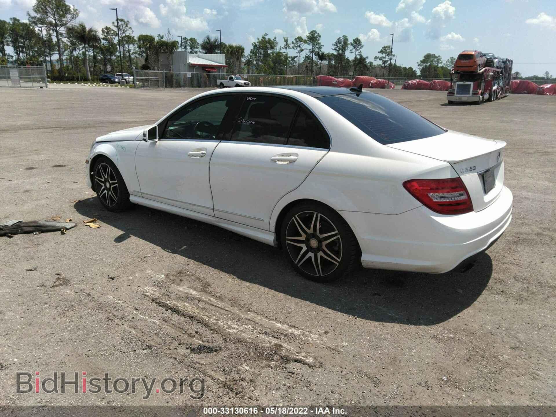 2014 MERCEDES-BENZ C-CLASS - VIN: WDDGF4HB5EA953191 - Фото 3