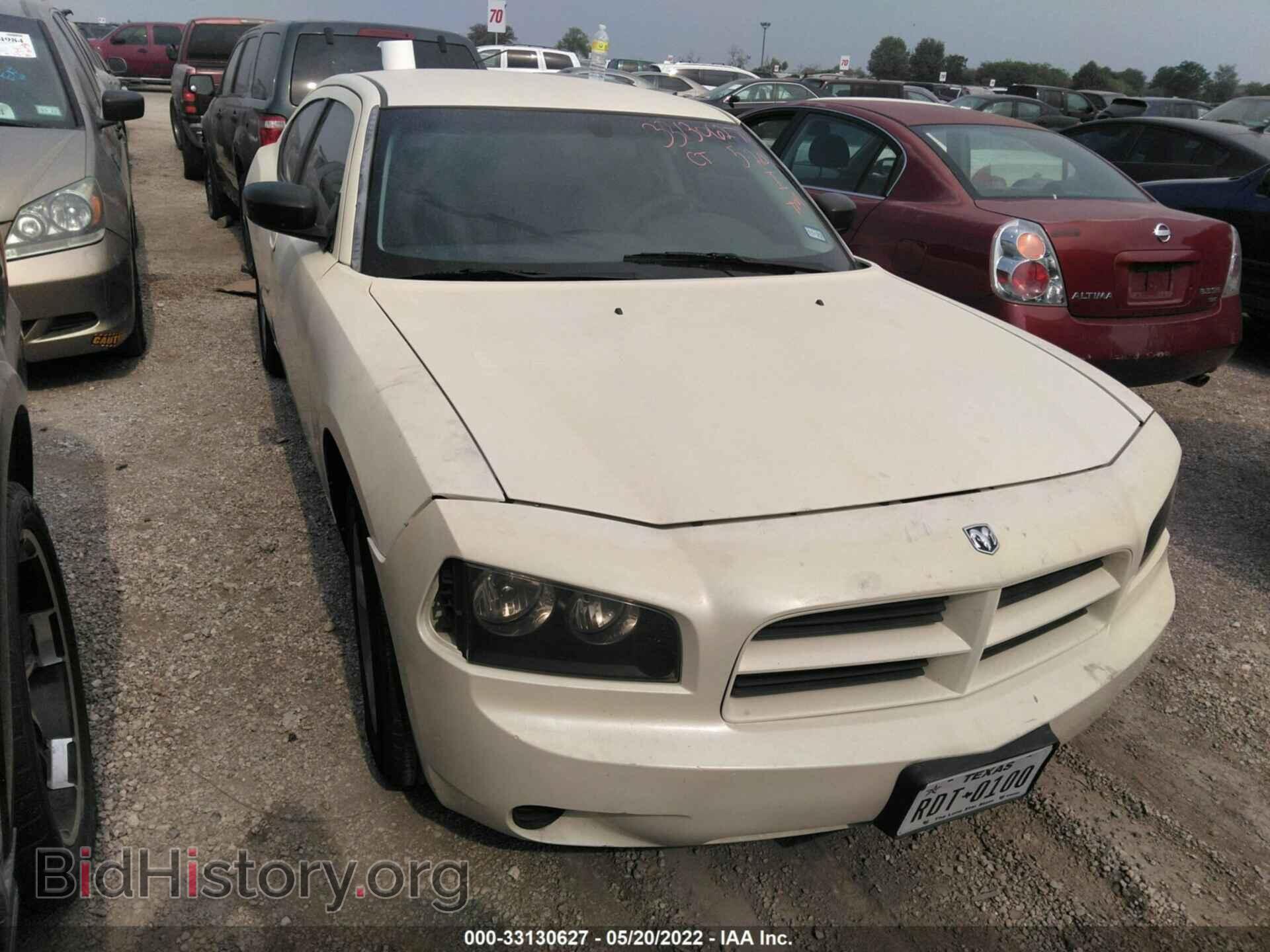 Фотография 2B3KA43G38H267454 - DODGE CHARGER 2008