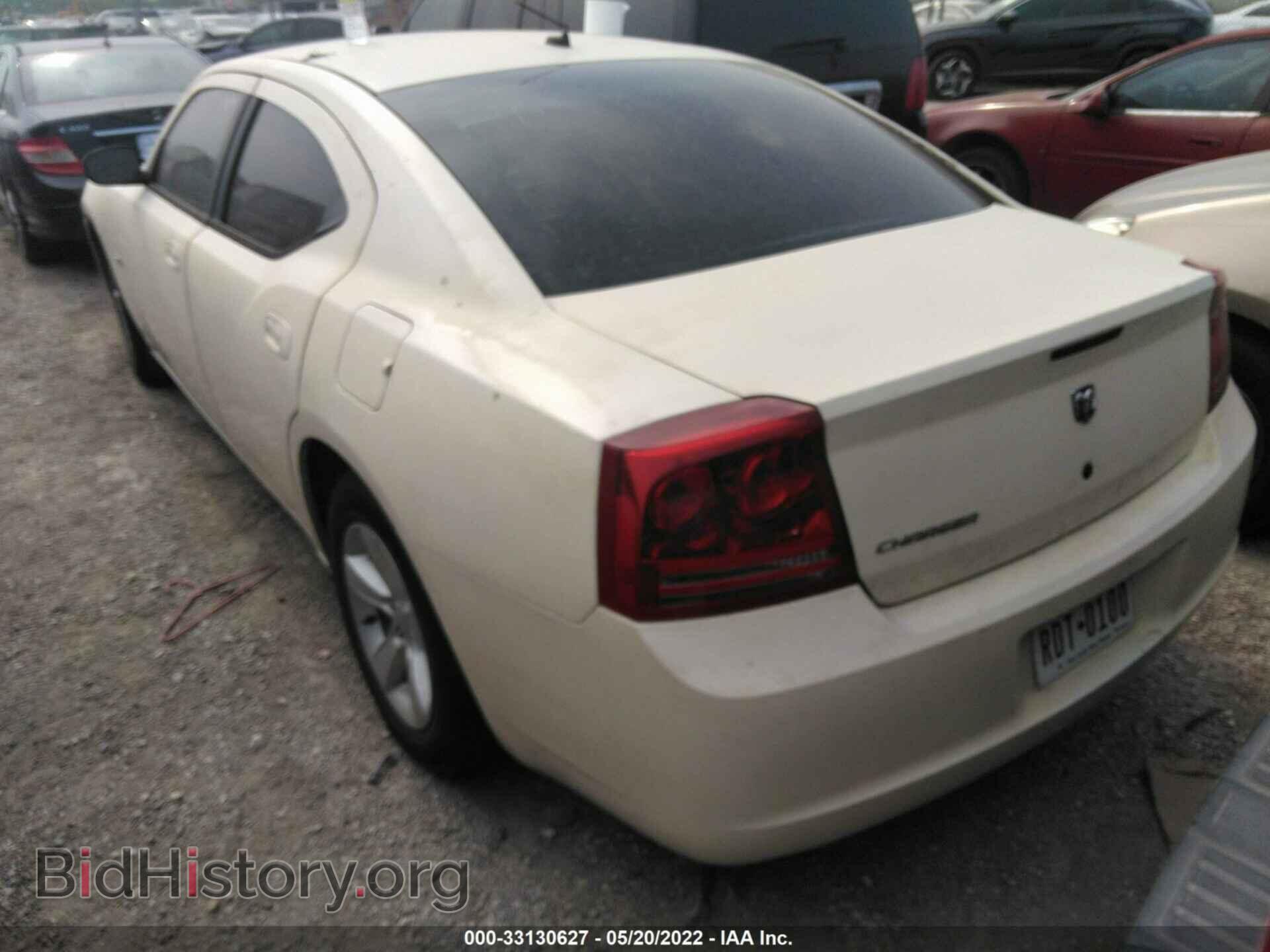2008 DODGE CHARGER - VIN: 2B3KA43G38H267454 - Фото 3