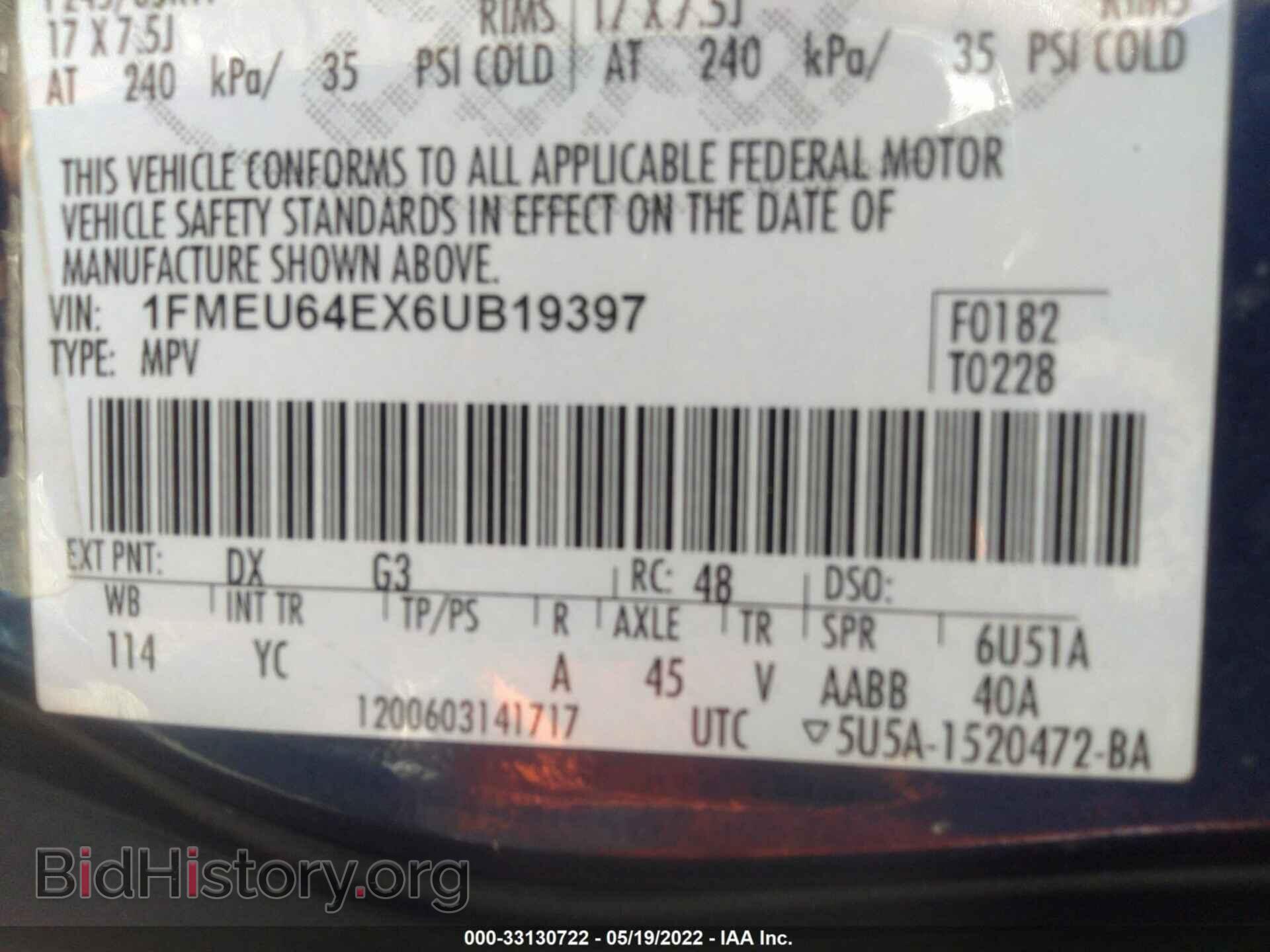 2006 FORD EXPLORER - VIN: 1FMEU64EX6UB19397 - Фото 9