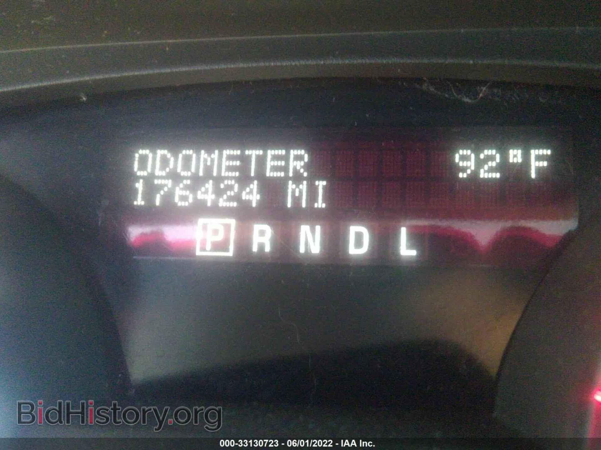 2007 GMC ACADIA - VIN: 1GKER23757J149237 - Фото 7