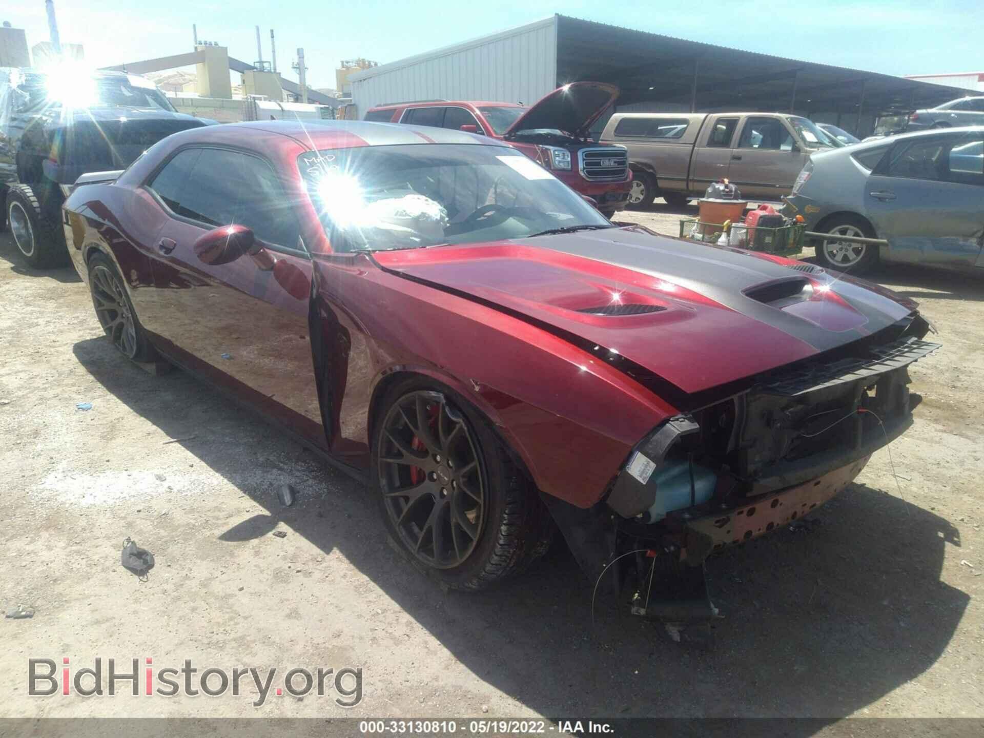 Фотография 2C3CDZC91HH558144 - DODGE CHALLENGER 2017