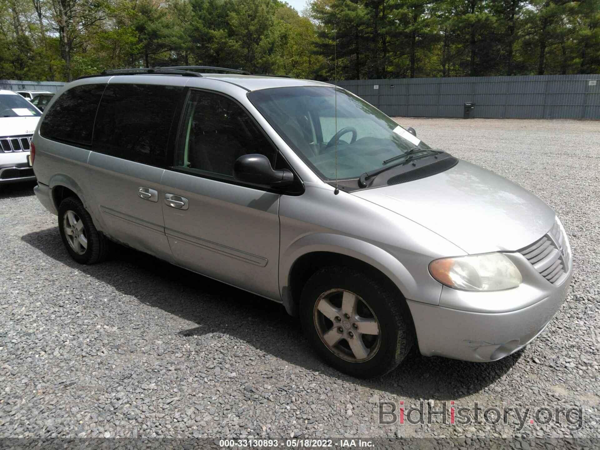 Photo 2D4GP44L17R178282 - DODGE GRAND CARAVAN 2007