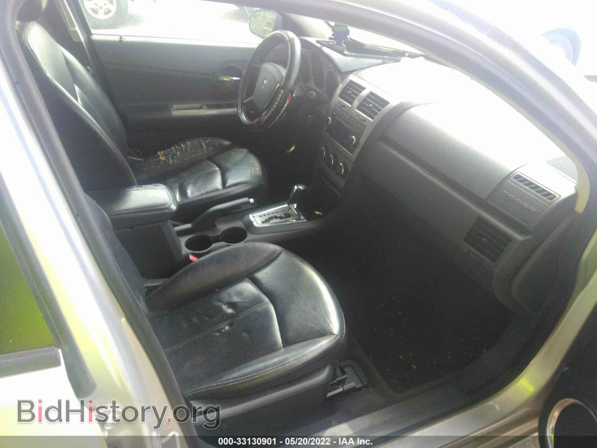 2010 DODGE AVENGER - VIN: 1B3CC5FBXAN151914 - Photo 5